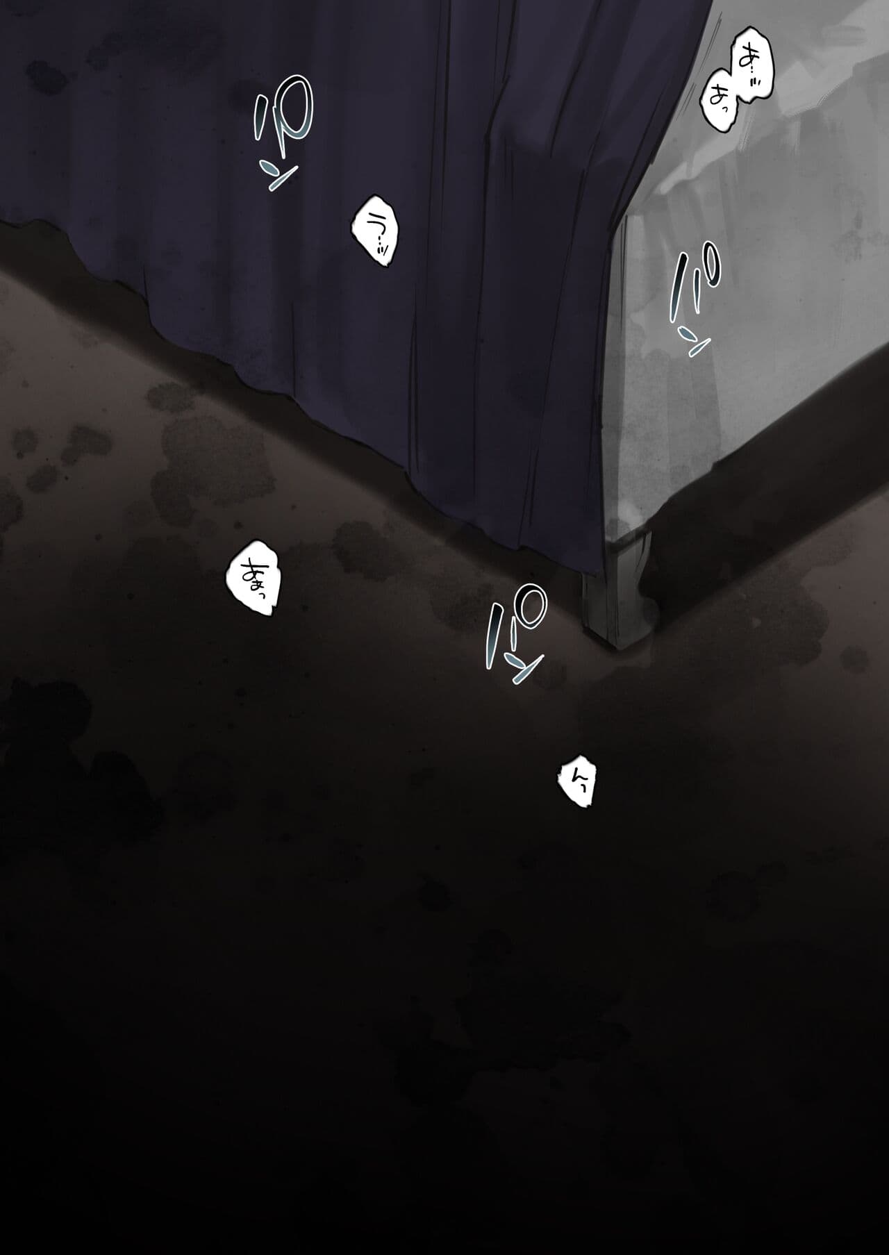 [TOZAN:BU (Fujiyama)] Rouraku Reijou Maid Ochi - caged daughter chloe [Chinese] [Decensored] [Digital] page 59