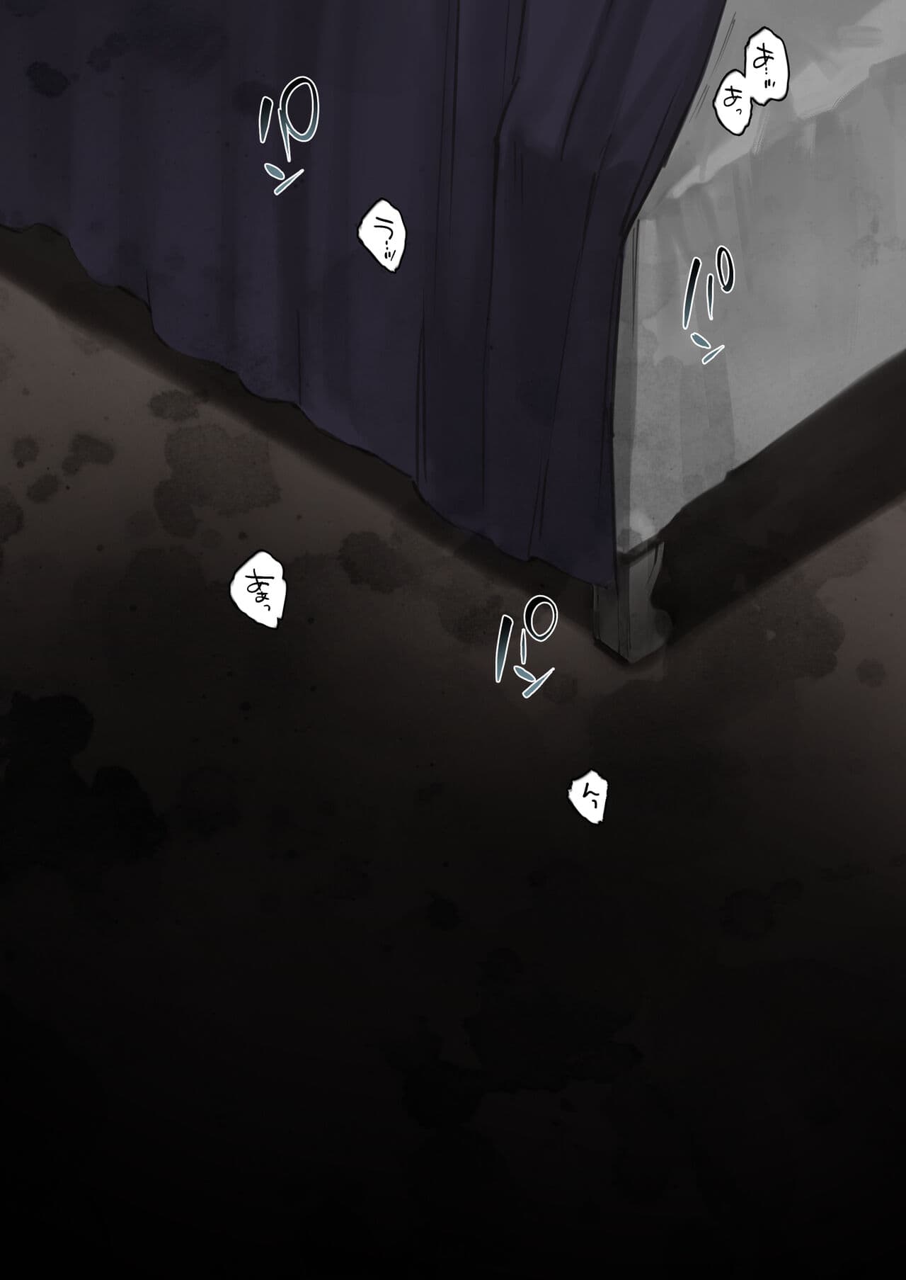 [TOZAN:BU (Fujiyama)] Rouraku Reijou Maid Ochi - caged daughter chloe [Decensored] [Digital] page 59