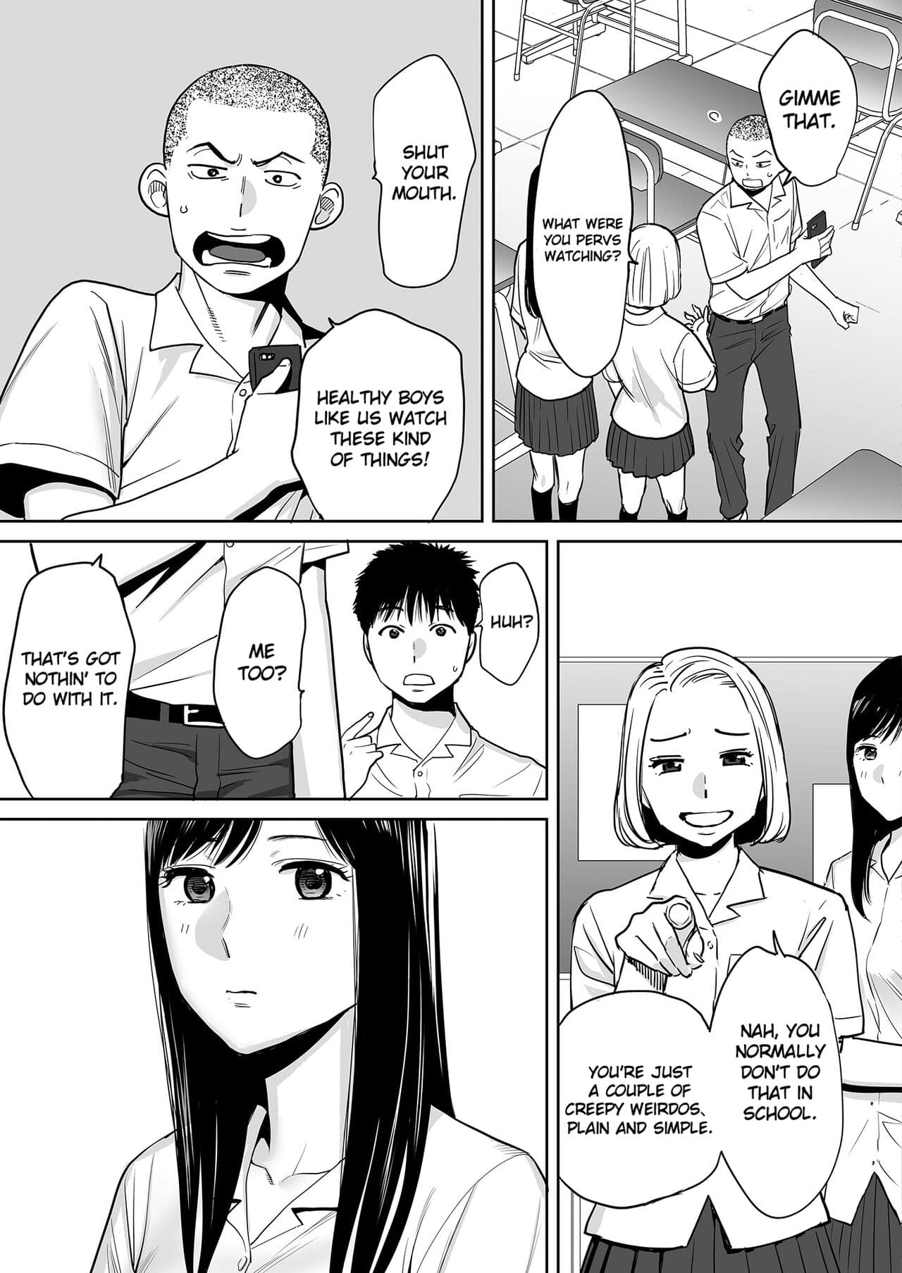 [Katsura Airi] Karami Zakari vol. 1 | Entanglement vol. 1 [English] [Uncensored] page 10