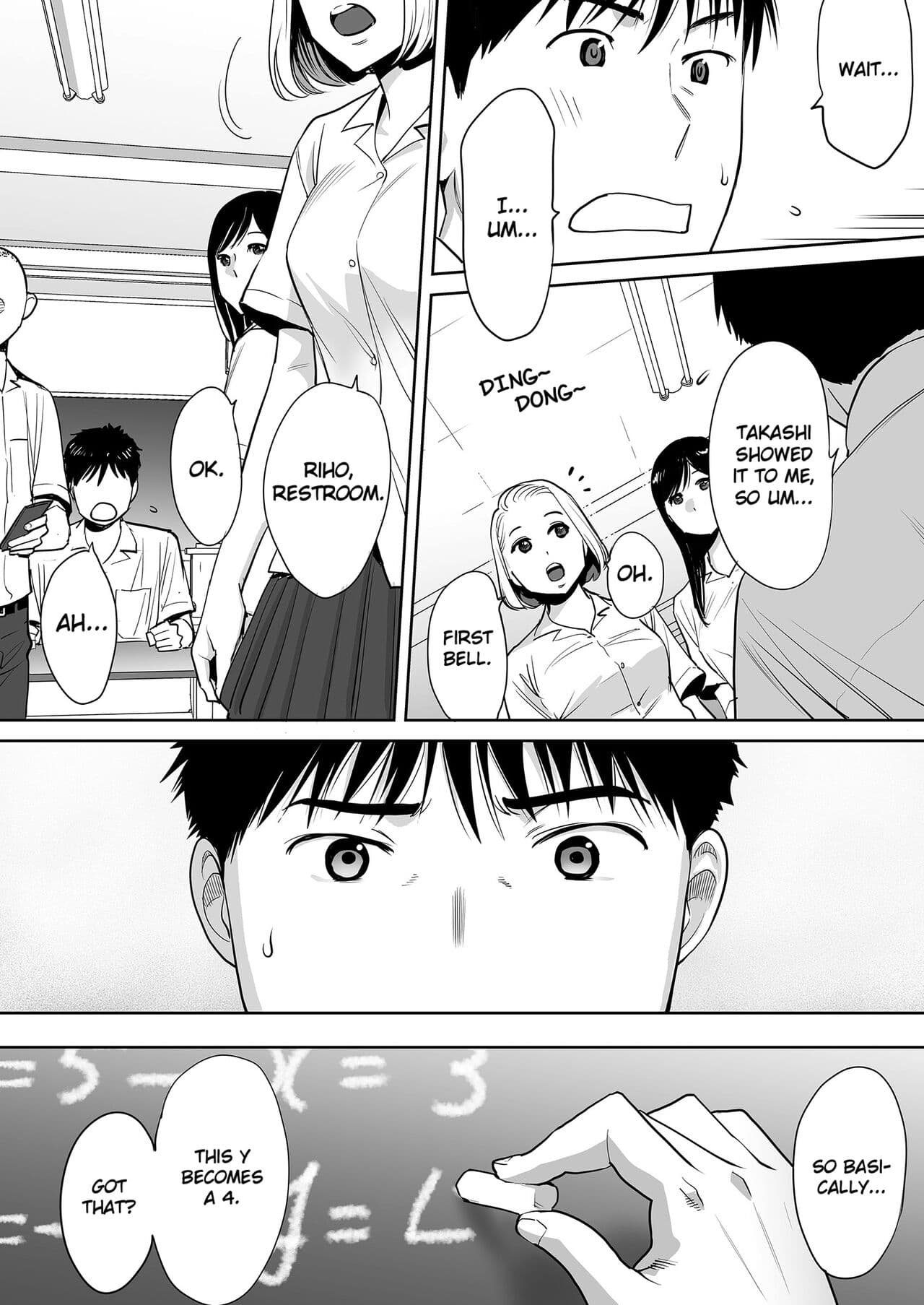 [Katsura Airi] Karami Zakari vol. 1 | Entanglement vol. 1 [English] [Uncensored] page 11