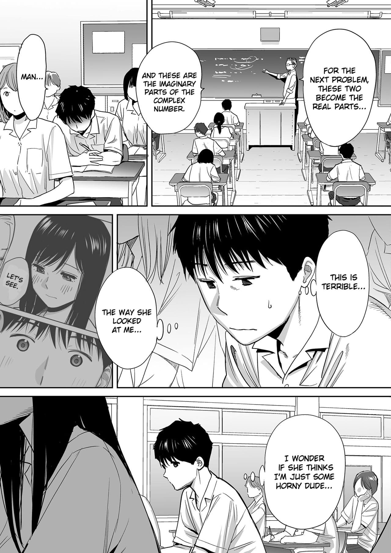 [Katsura Airi] Karami Zakari vol. 1 | Entanglement vol. 1 [English] [Uncensored] page 12