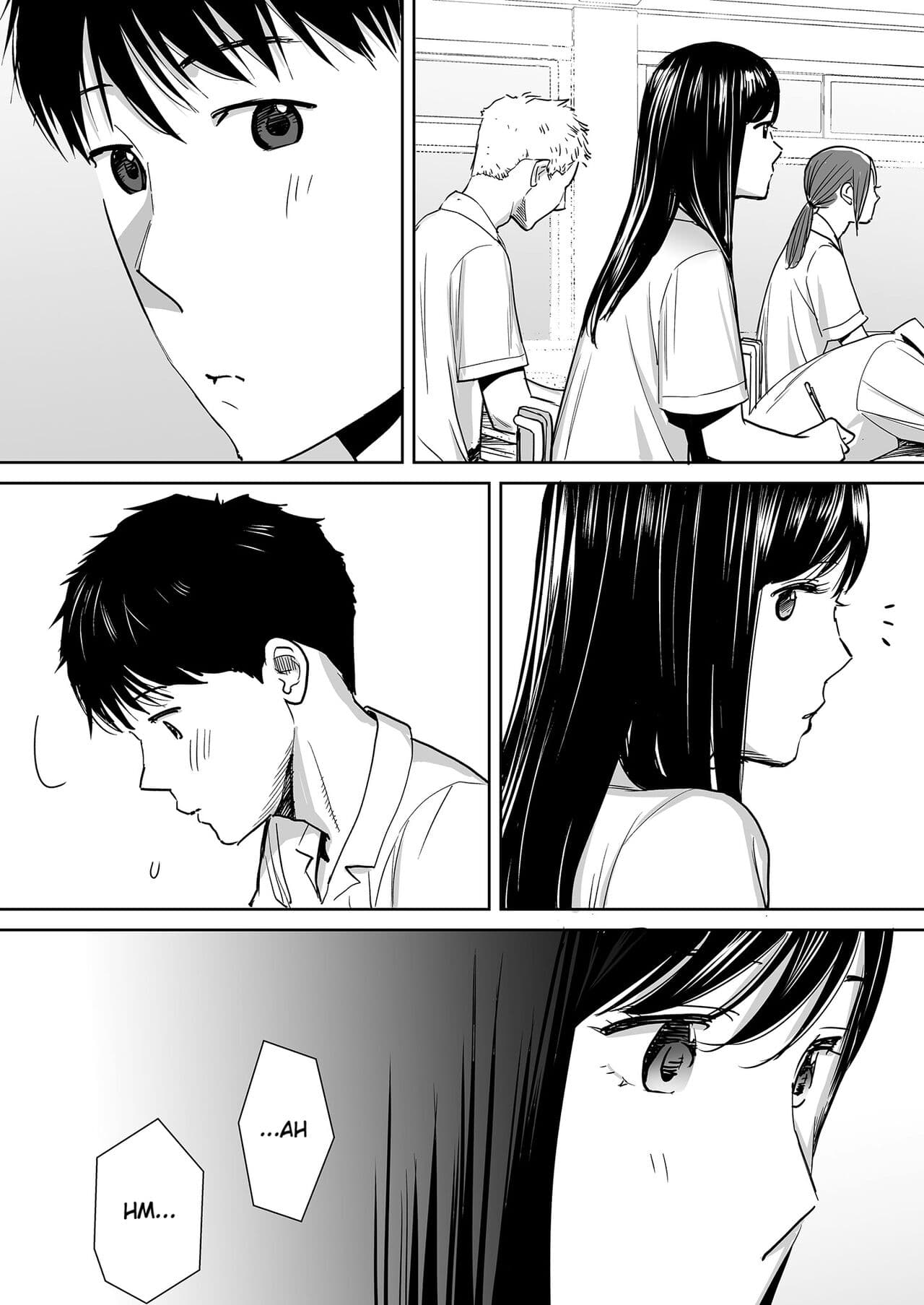 [Katsura Airi] Karami Zakari vol. 1 | Entanglement vol. 1 [English] [Uncensored] page 13
