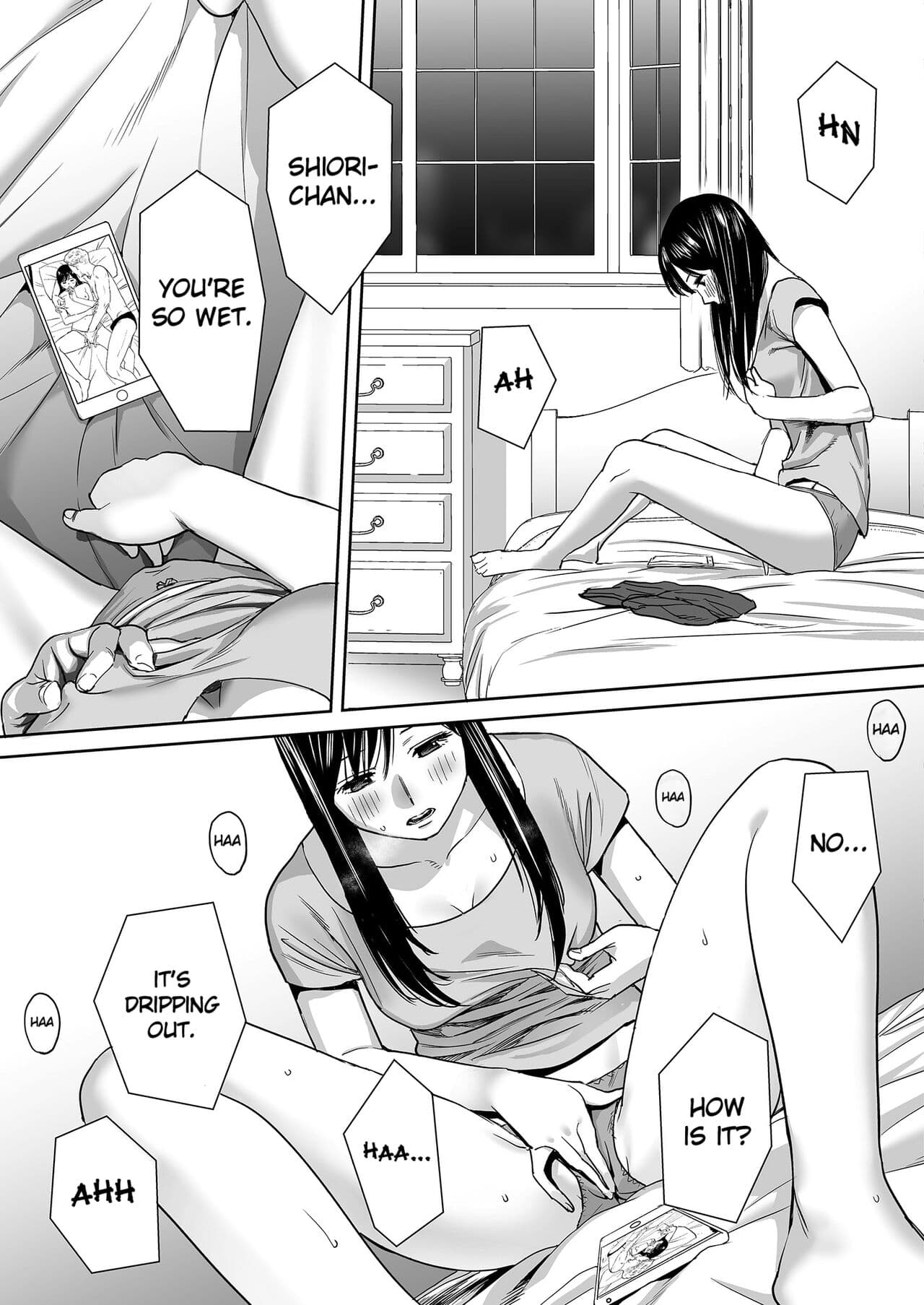 [Katsura Airi] Karami Zakari vol. 1 | Entanglement vol. 1 [English] [Uncensored] page 18