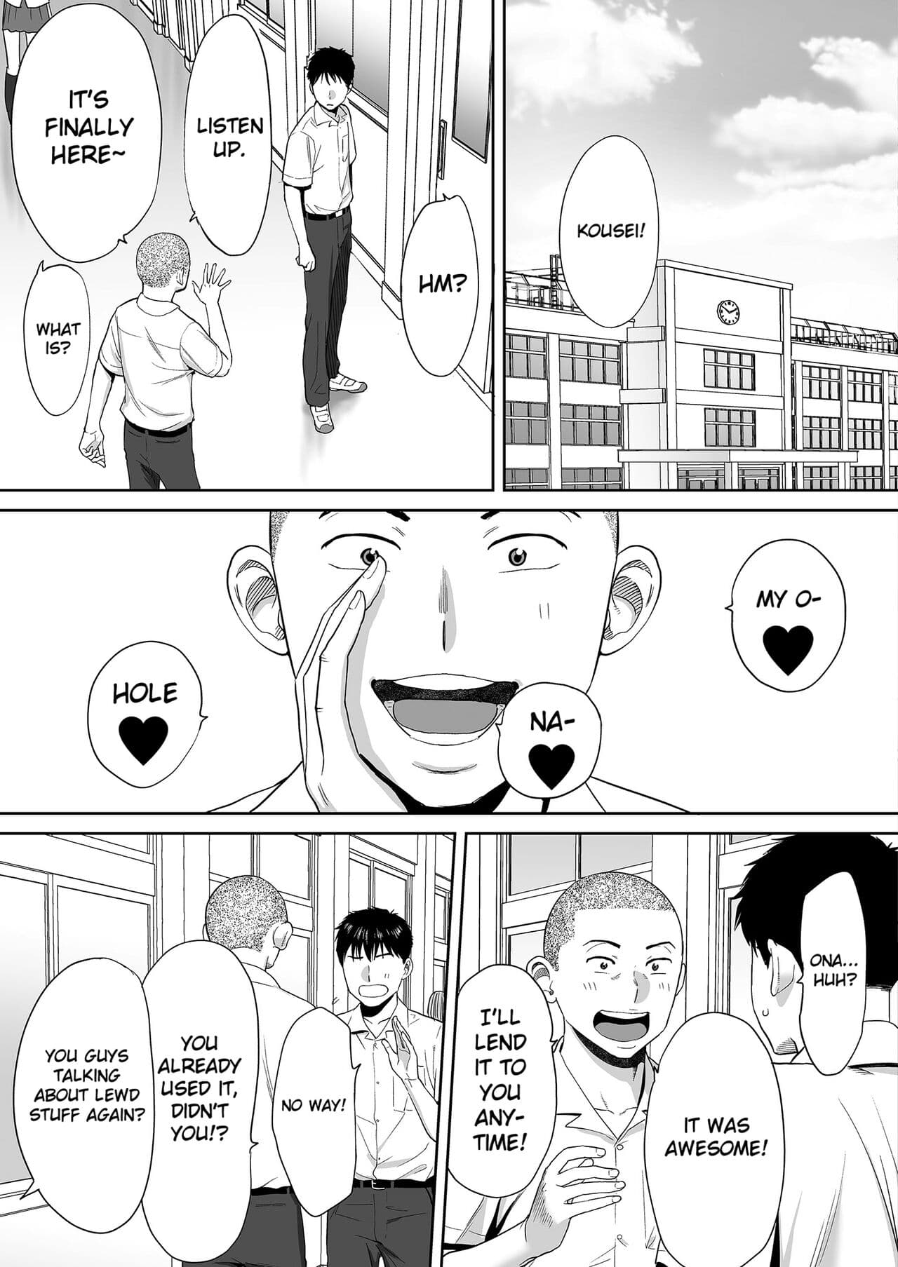 [Katsura Airi] Karami Zakari vol. 1 | Entanglement vol. 1 [English] [Uncensored] page 22