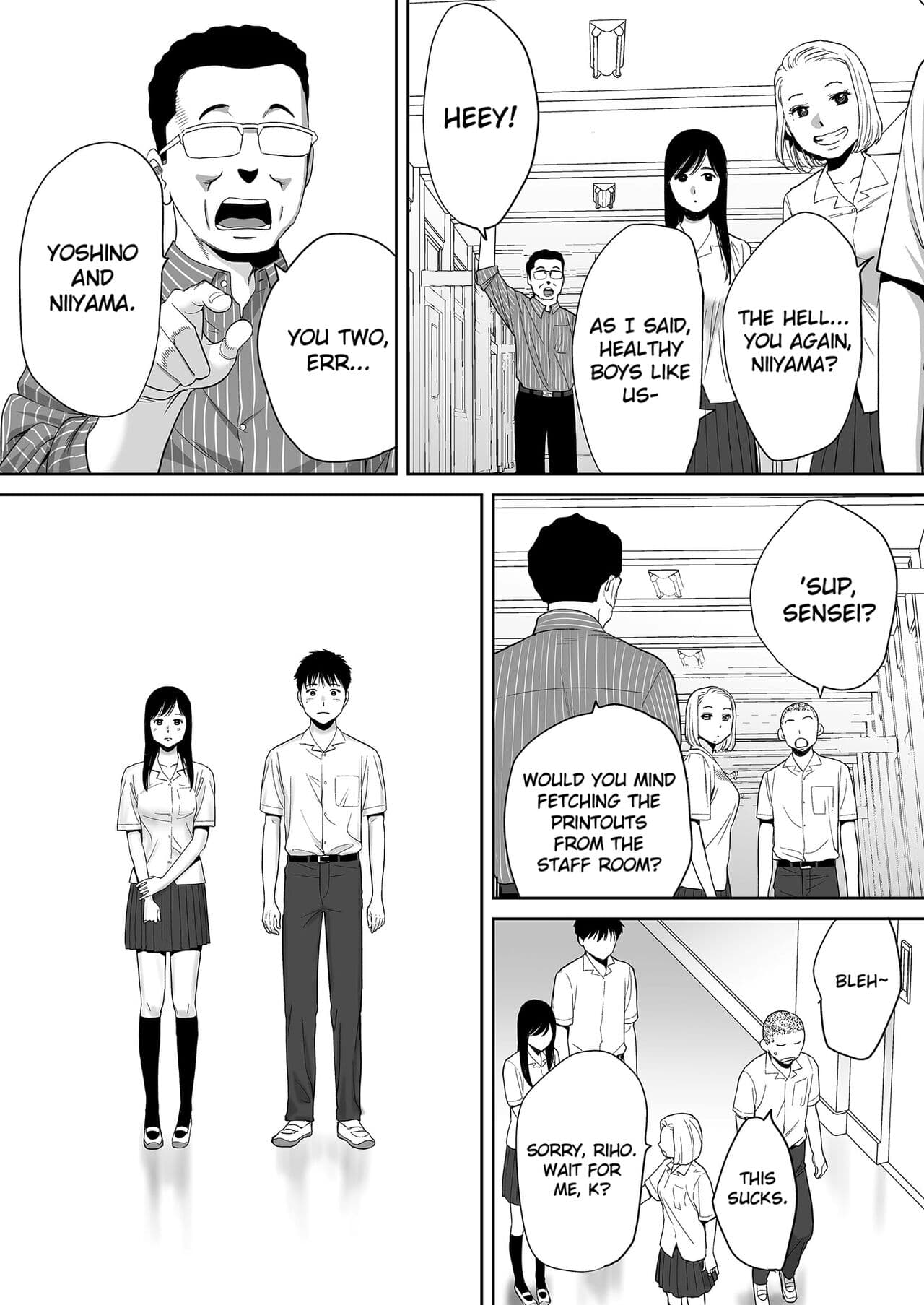 [Katsura Airi] Karami Zakari vol. 1 | Entanglement vol. 1 [English] [Uncensored] page 23