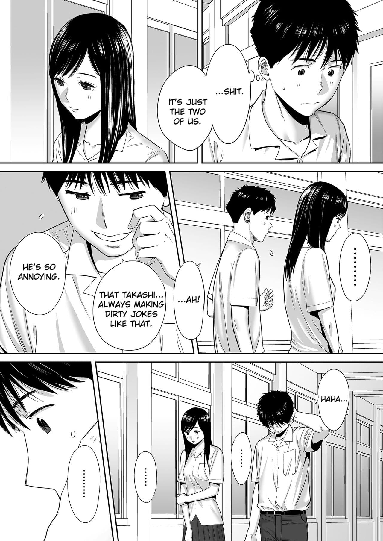 [Katsura Airi] Karami Zakari vol. 1 | Entanglement vol. 1 [English] [Uncensored] page 24