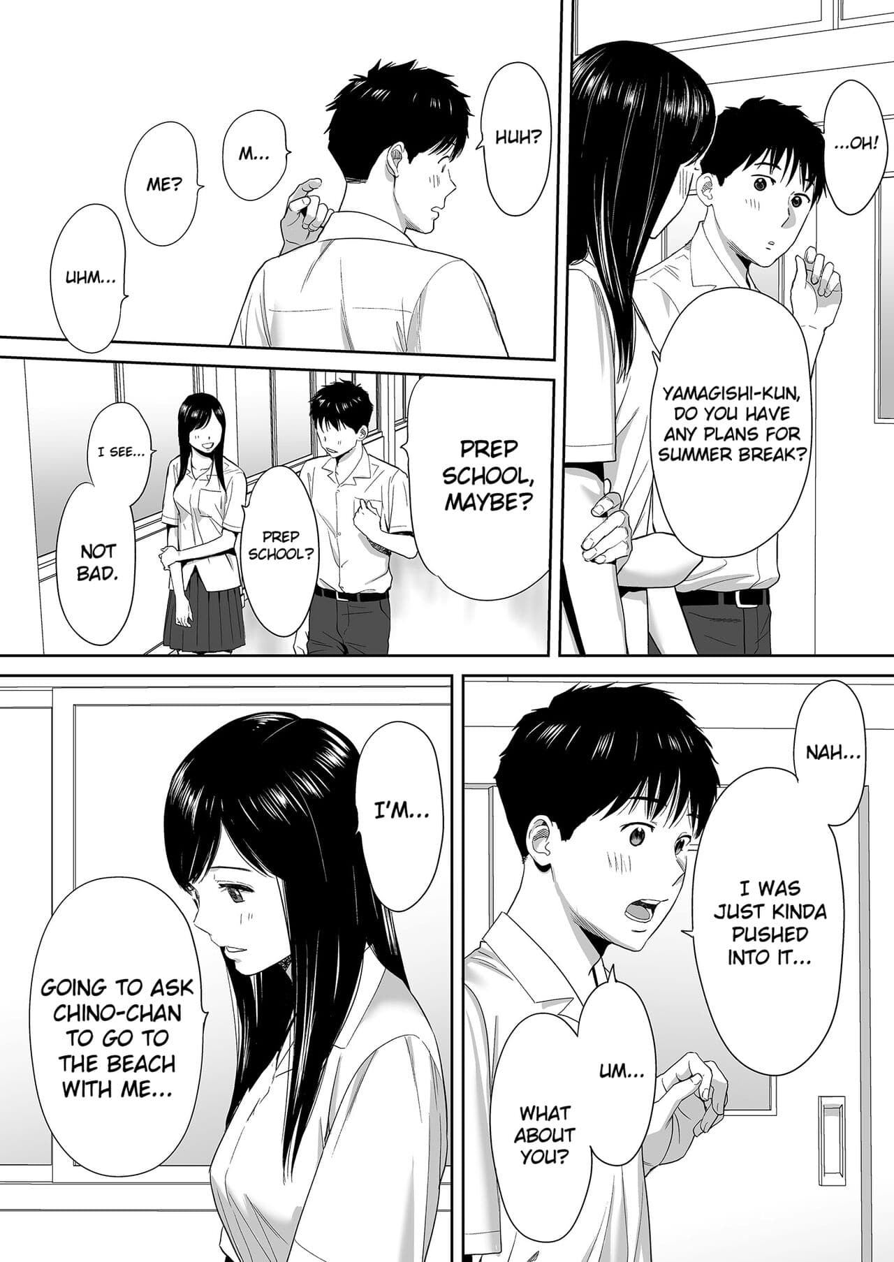 [Katsura Airi] Karami Zakari vol. 1 | Entanglement vol. 1 [English] [Uncensored] page 25