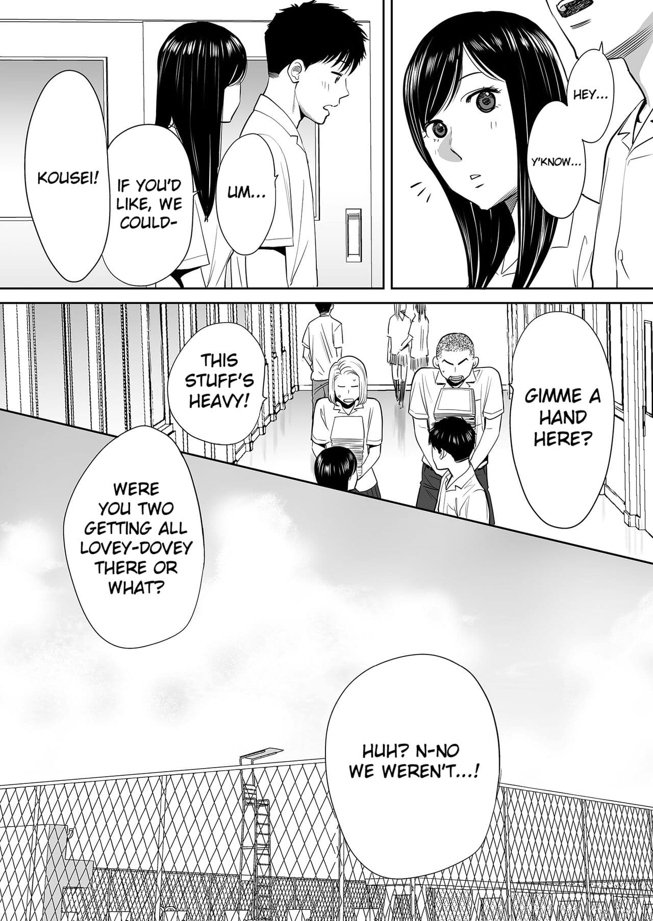 [Katsura Airi] Karami Zakari vol. 1 | Entanglement vol. 1 [English] [Uncensored] page 27