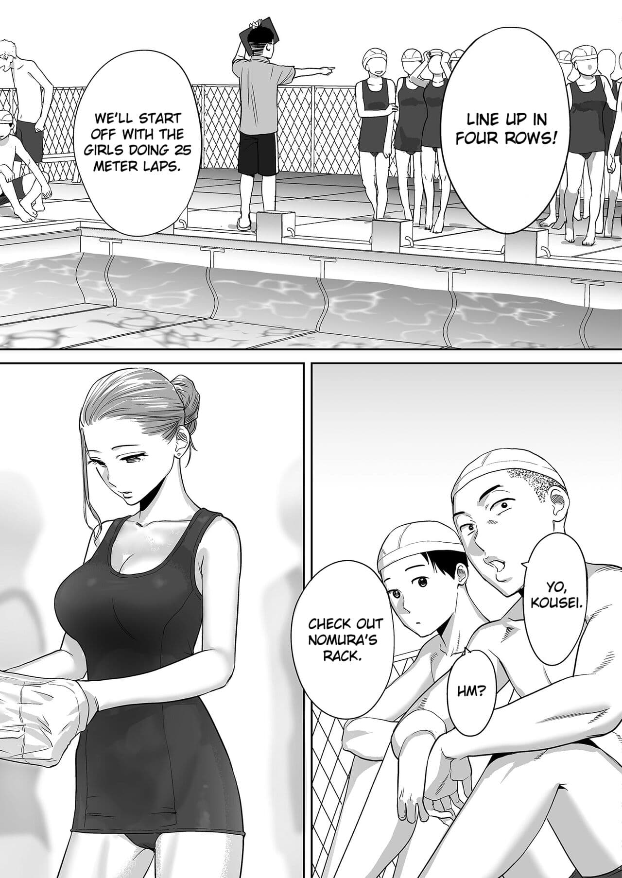 [Katsura Airi] Karami Zakari vol. 1 | Entanglement vol. 1 [English] [Uncensored] page 28
