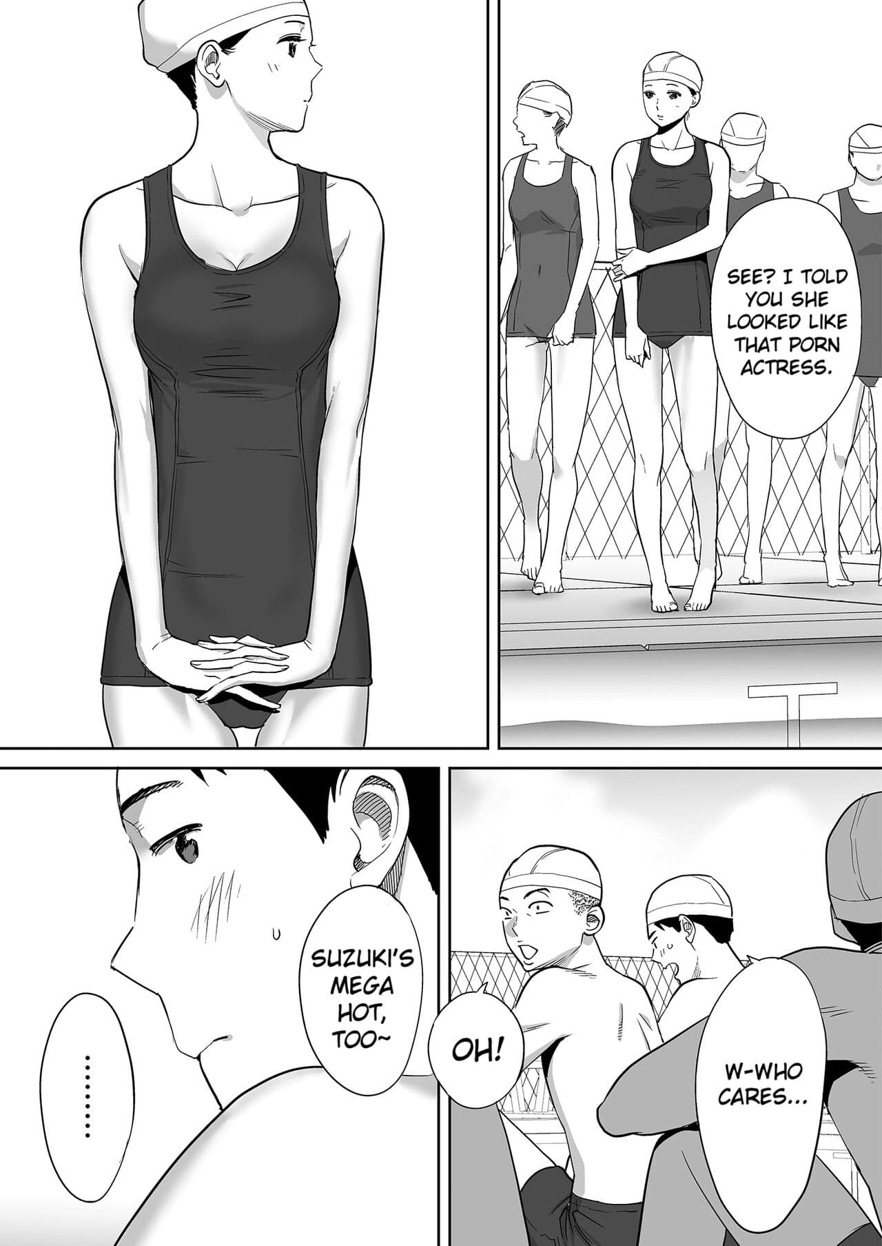[Katsura Airi] Karami Zakari vol. 1 | Entanglement vol. 1 [English] [Uncensored] page 30
