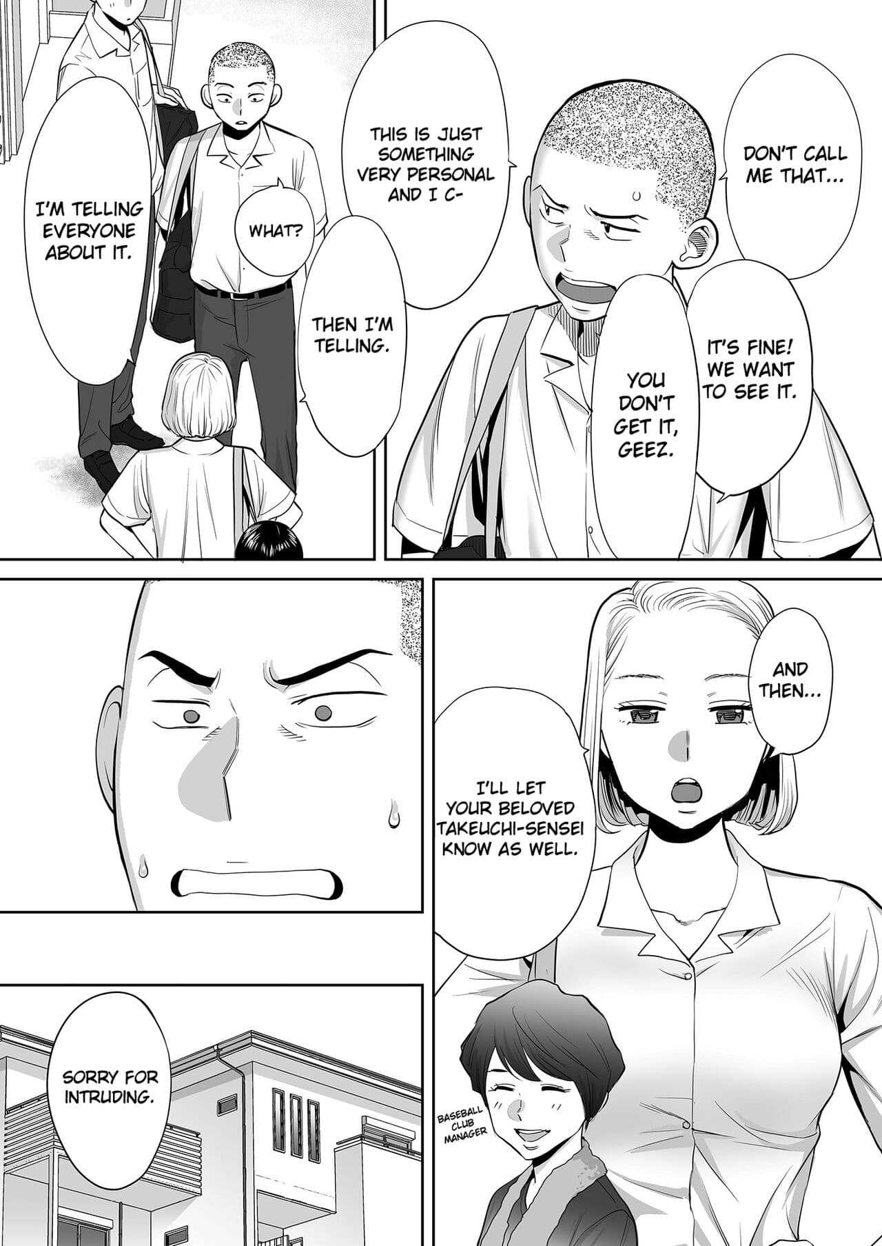 [Katsura Airi] Karami Zakari vol. 1 | Entanglement vol. 1 [English] [Uncensored] page 34