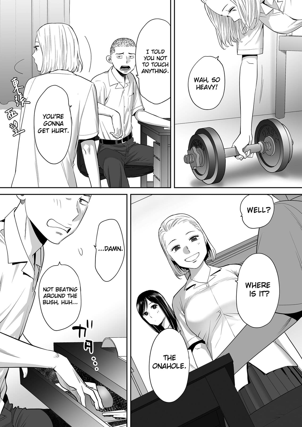 [Katsura Airi] Karami Zakari vol. 1 | Entanglement vol. 1 [English] [Uncensored] page 36