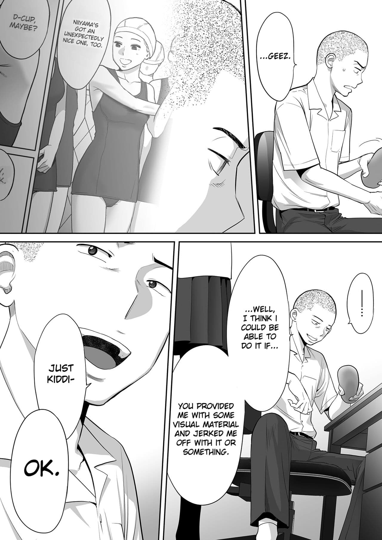 [Katsura Airi] Karami Zakari vol. 1 | Entanglement vol. 1 [English] [Uncensored] page 39