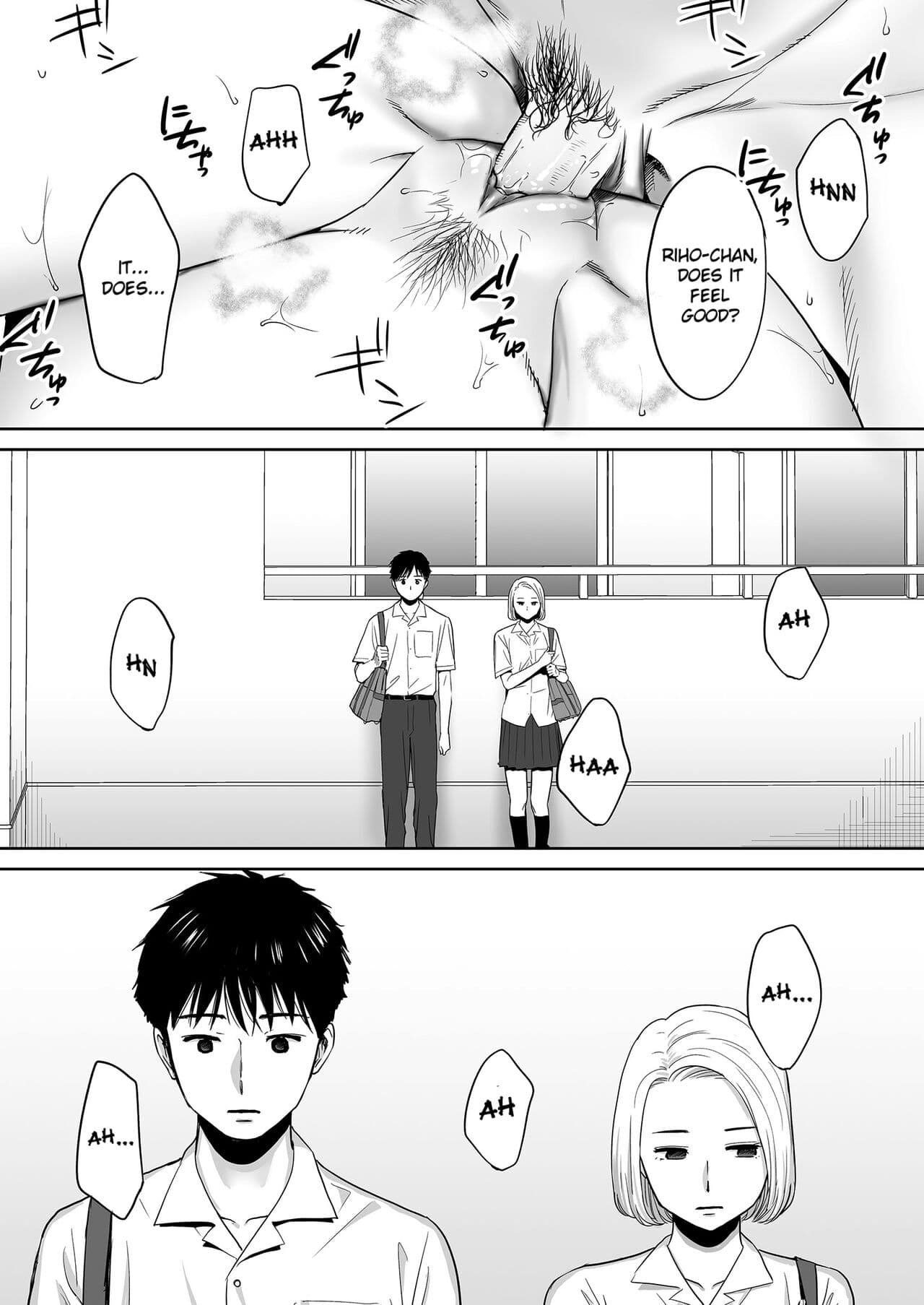 [Katsura Airi] Karami Zakari vol. 1 | Entanglement vol. 1 [English] [Uncensored] page 4