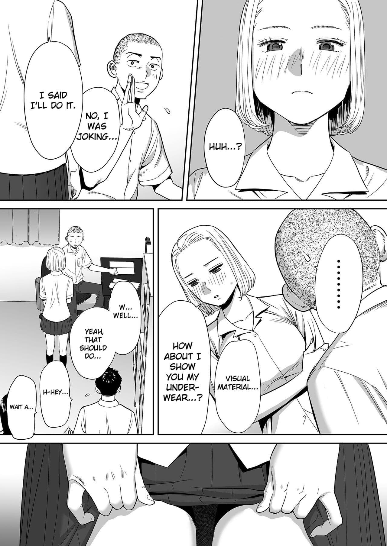 [Katsura Airi] Karami Zakari vol. 1 | Entanglement vol. 1 [English] [Uncensored] page 40
