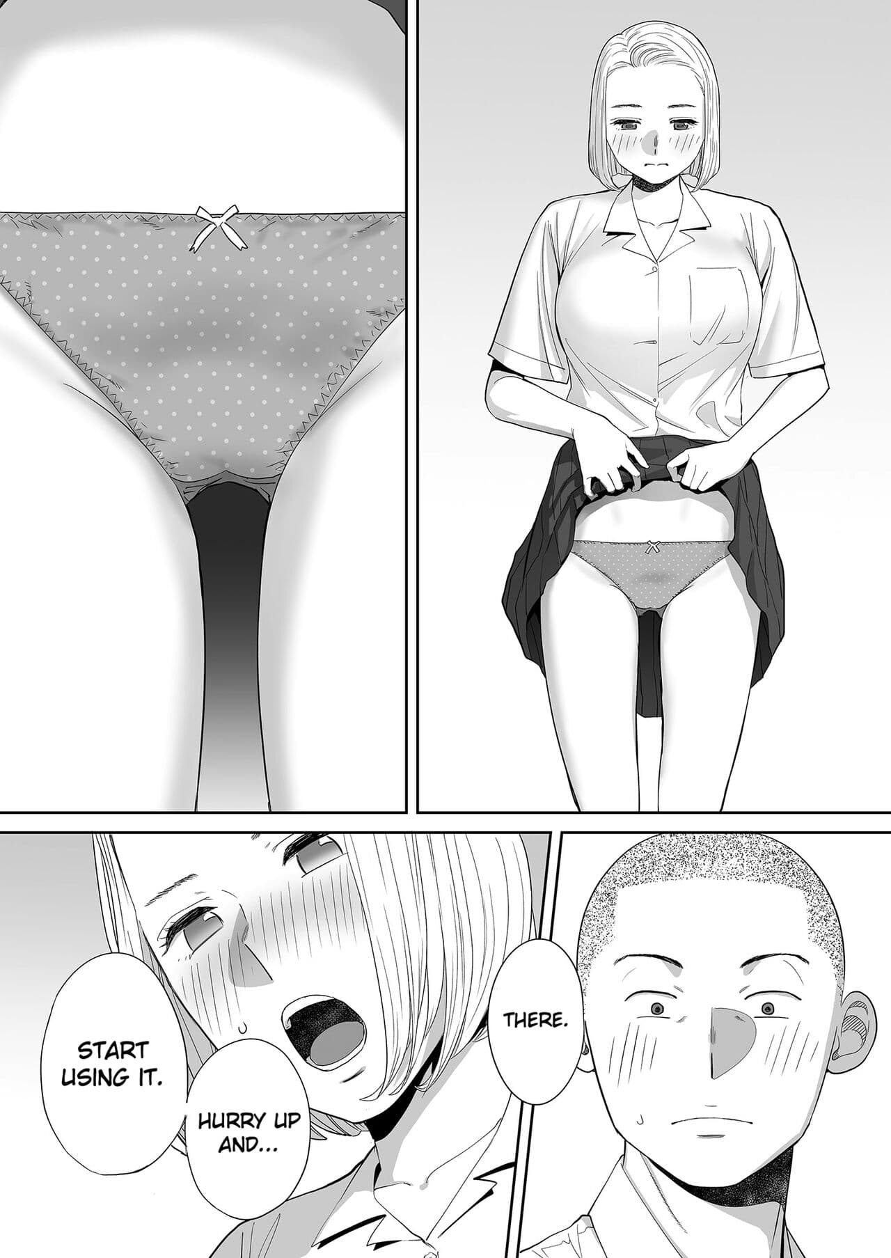 [Katsura Airi] Karami Zakari vol. 1 | Entanglement vol. 1 [English] [Uncensored] page 41
