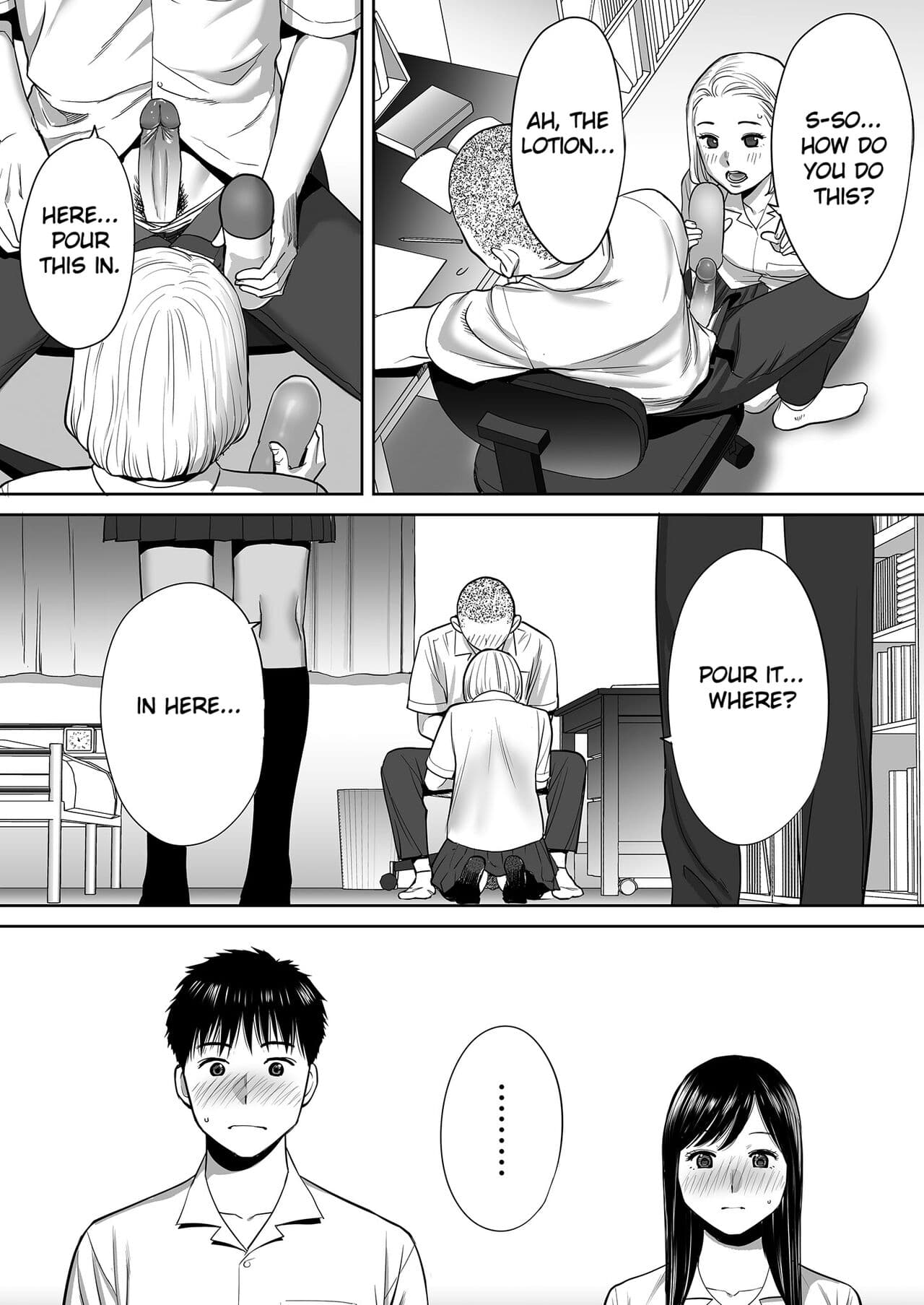 [Katsura Airi] Karami Zakari vol. 1 | Entanglement vol. 1 [English] [Uncensored] page 45