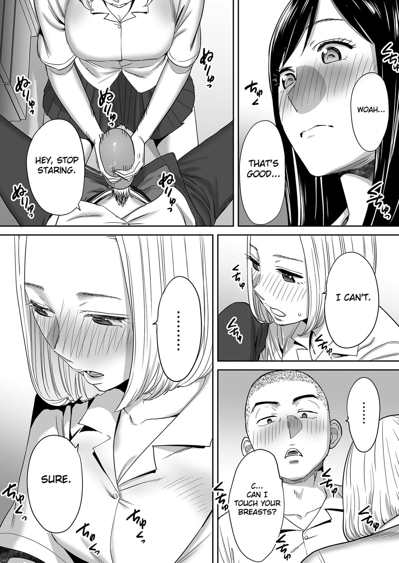 [Katsura Airi] Karami Zakari vol. 1 | Entanglement vol. 1 [English] [Uncensored] page 47