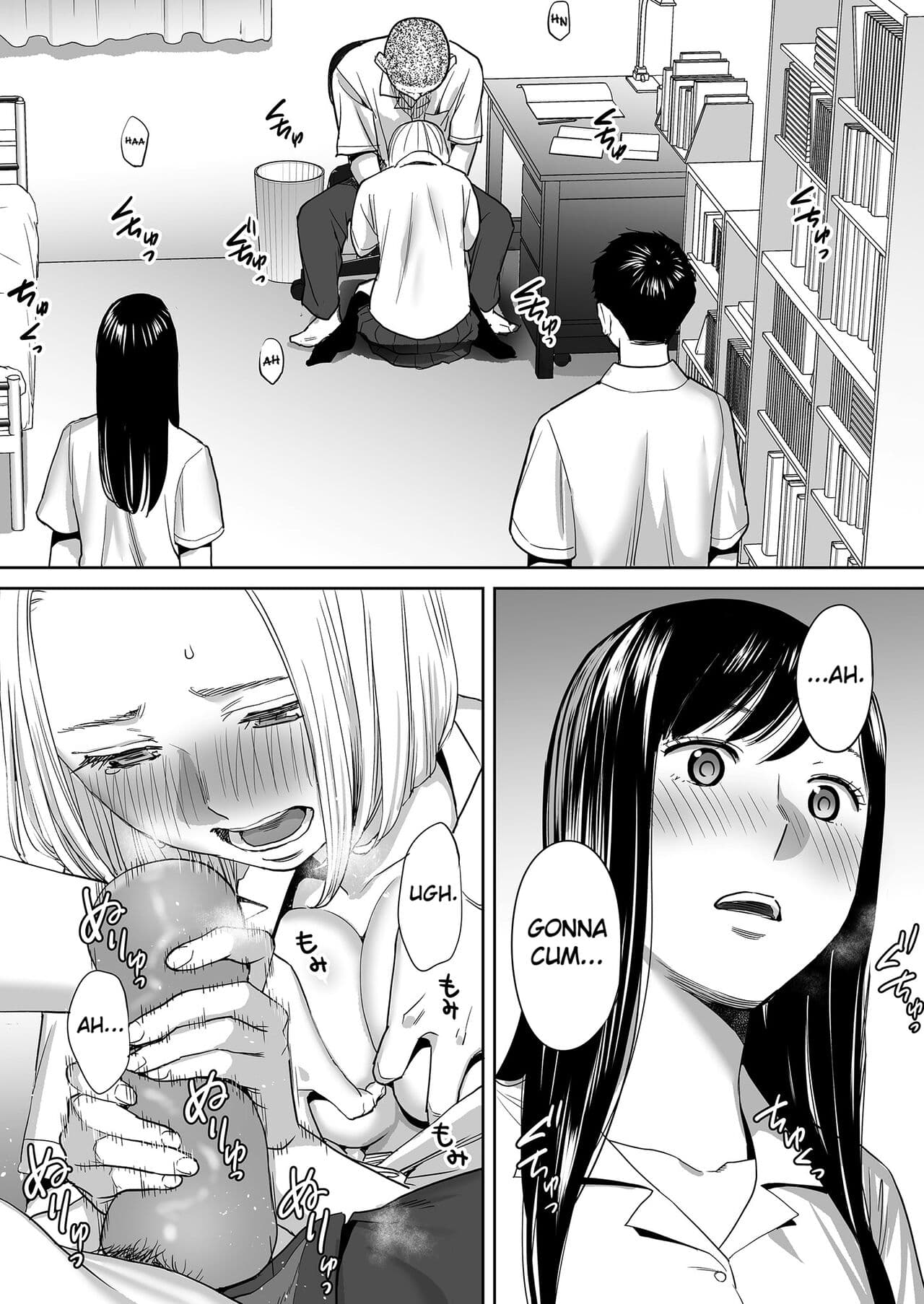 [Katsura Airi] Karami Zakari vol. 1 | Entanglement vol. 1 [English] [Uncensored] page 51