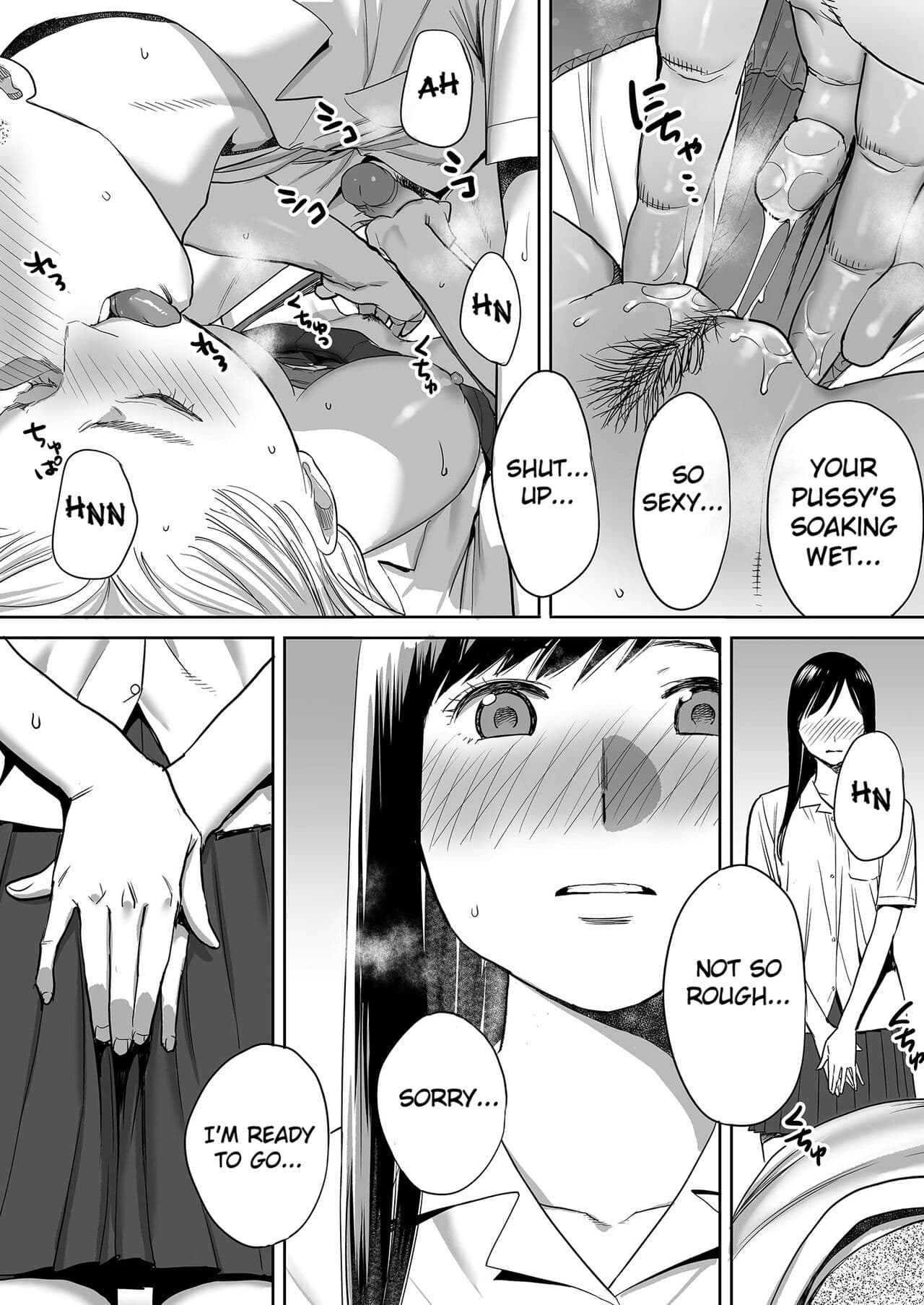 [Katsura Airi] Karami Zakari vol. 1 | Entanglement vol. 1 [English] [Uncensored] page 57
