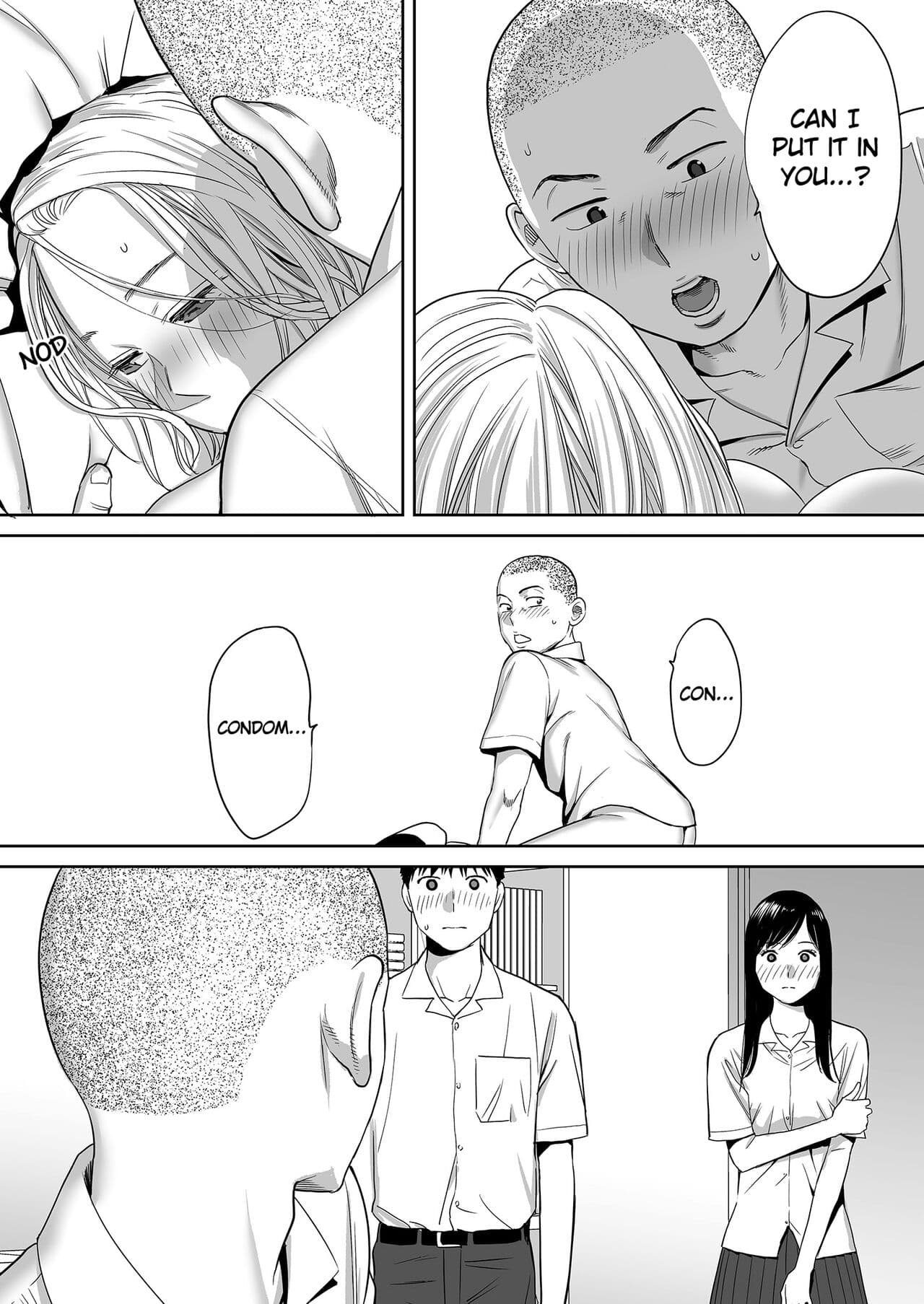 [Katsura Airi] Karami Zakari vol. 1 | Entanglement vol. 1 [English] [Uncensored] page 58