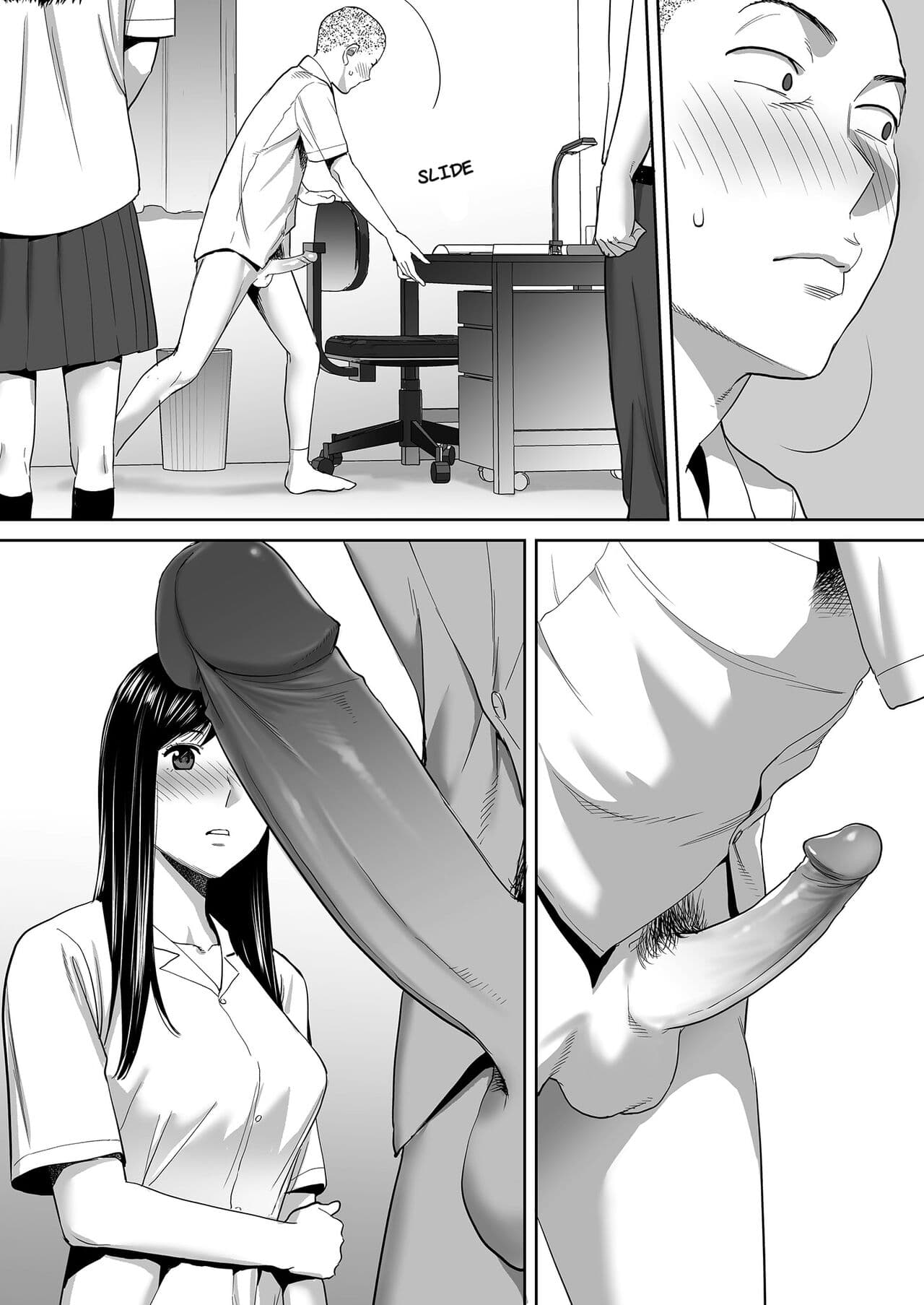 [Katsura Airi] Karami Zakari vol. 1 | Entanglement vol. 1 [English] [Uncensored] page 59
