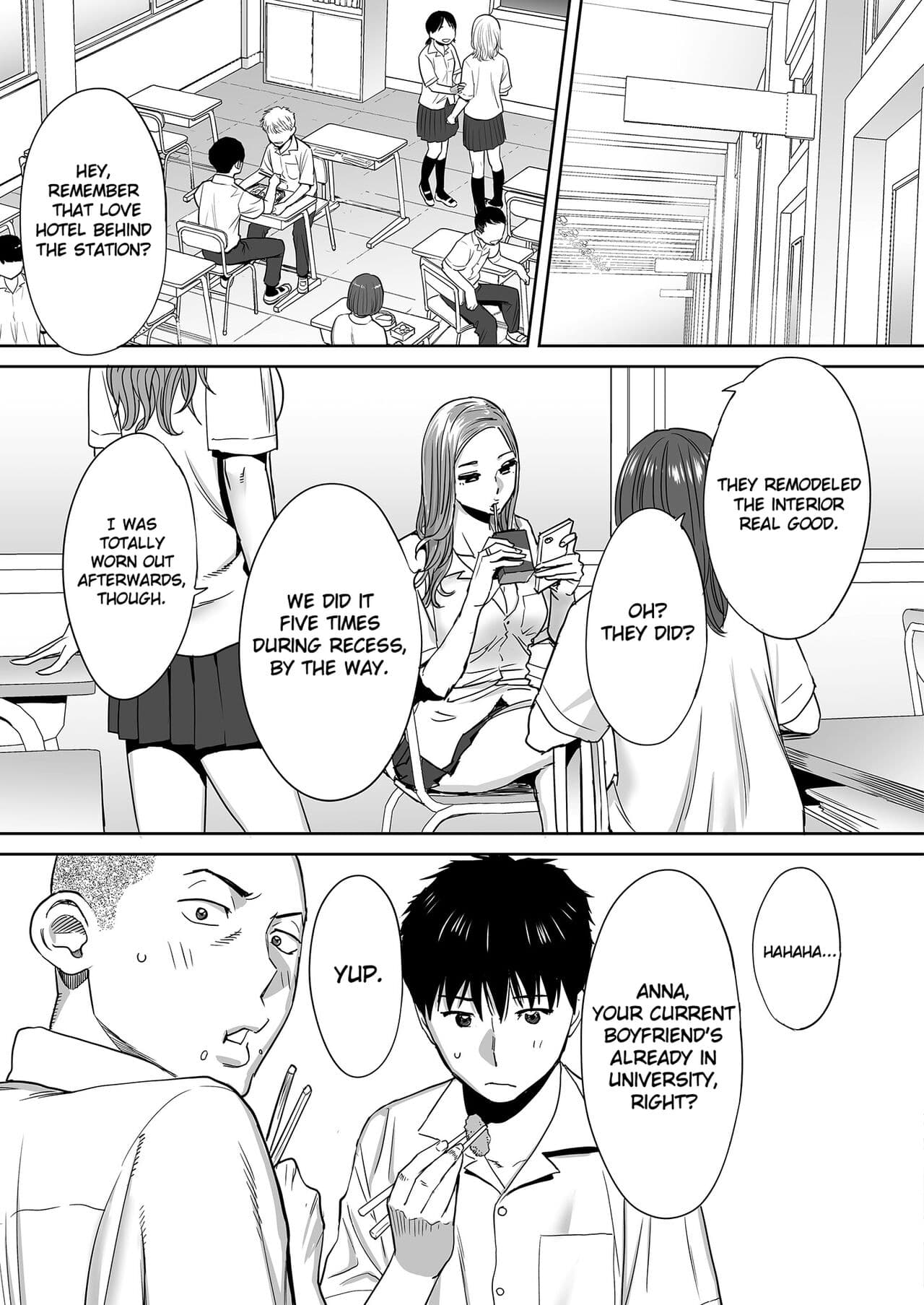 [Katsura Airi] Karami Zakari vol. 1 | Entanglement vol. 1 [English] [Uncensored] page 6
