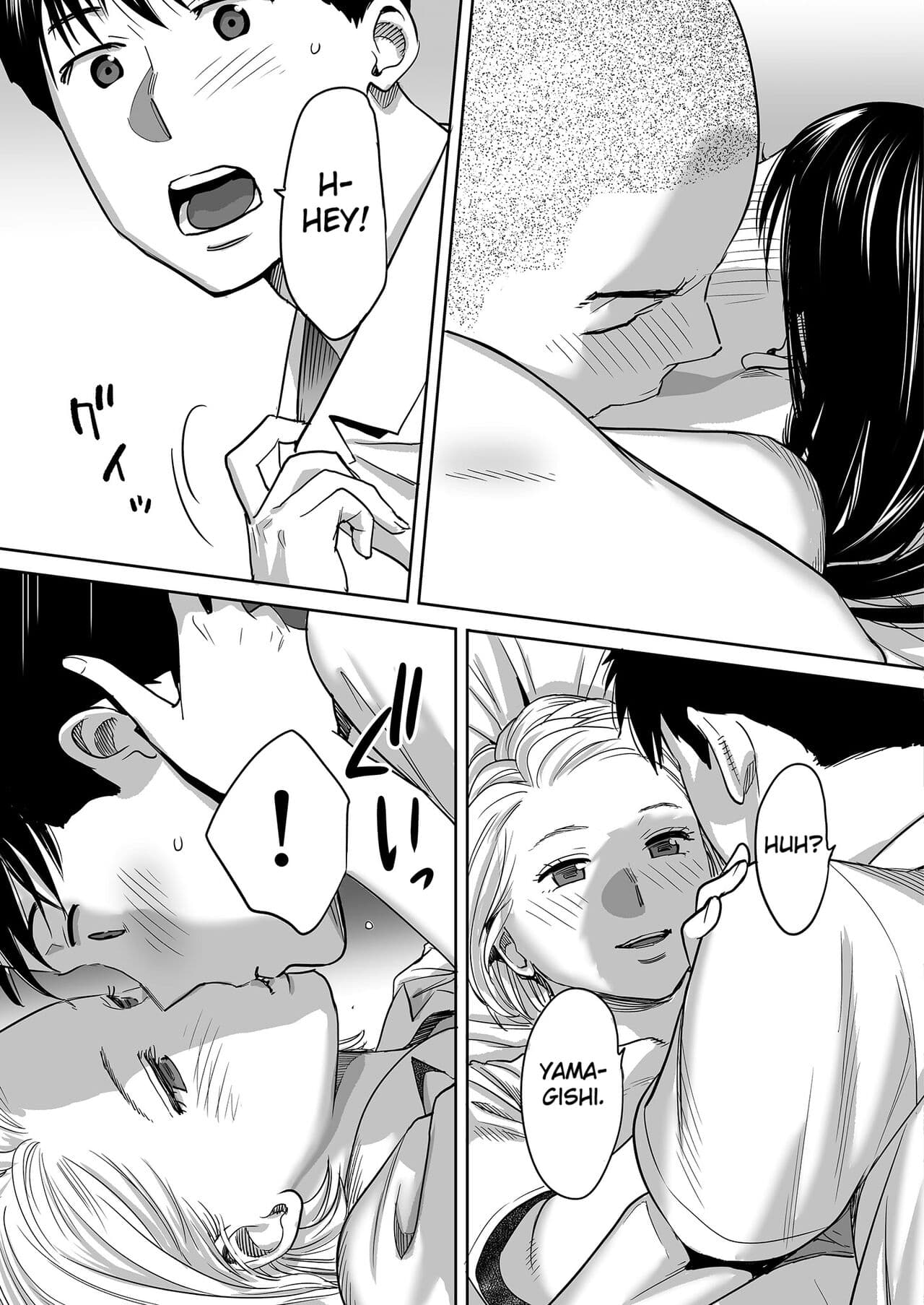 [Katsura Airi] Karami Zakari vol. 1 | Entanglement vol. 1 [English] [Uncensored] page 66