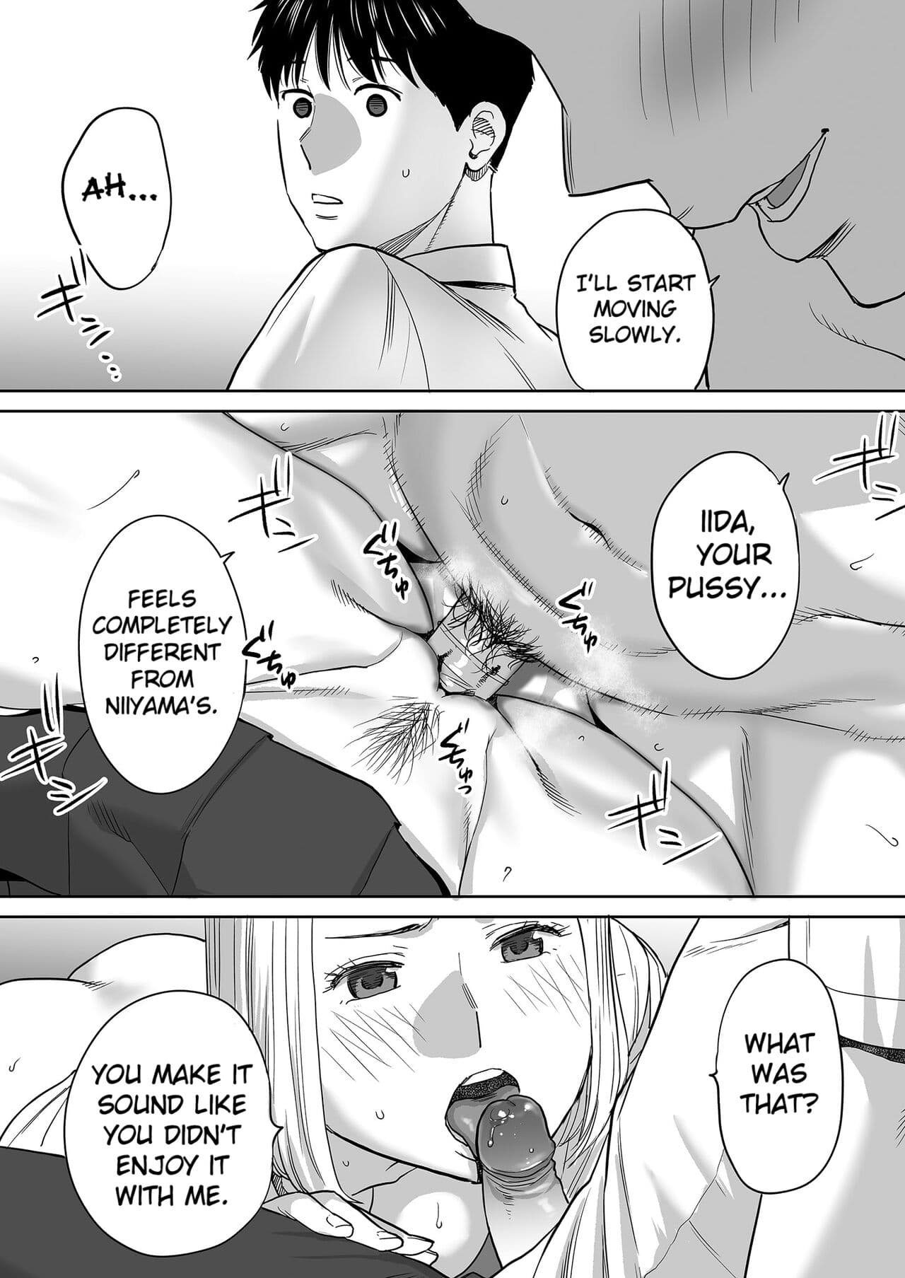 [Katsura Airi] Karami Zakari vol. 1 | Entanglement vol. 1 [English] [Uncensored] page 79