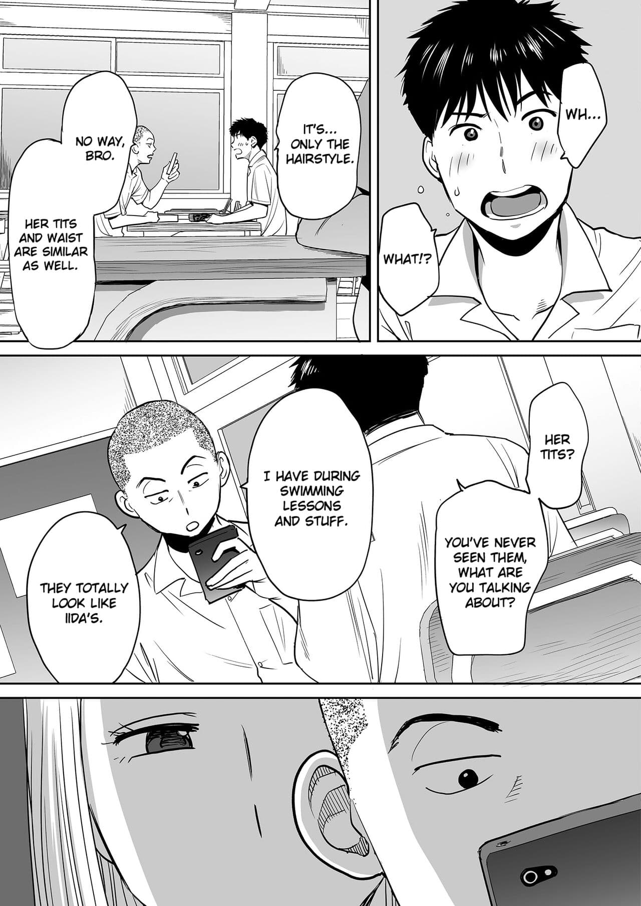 [Katsura Airi] Karami Zakari vol. 1 | Entanglement vol. 1 [English] [Uncensored] page 8