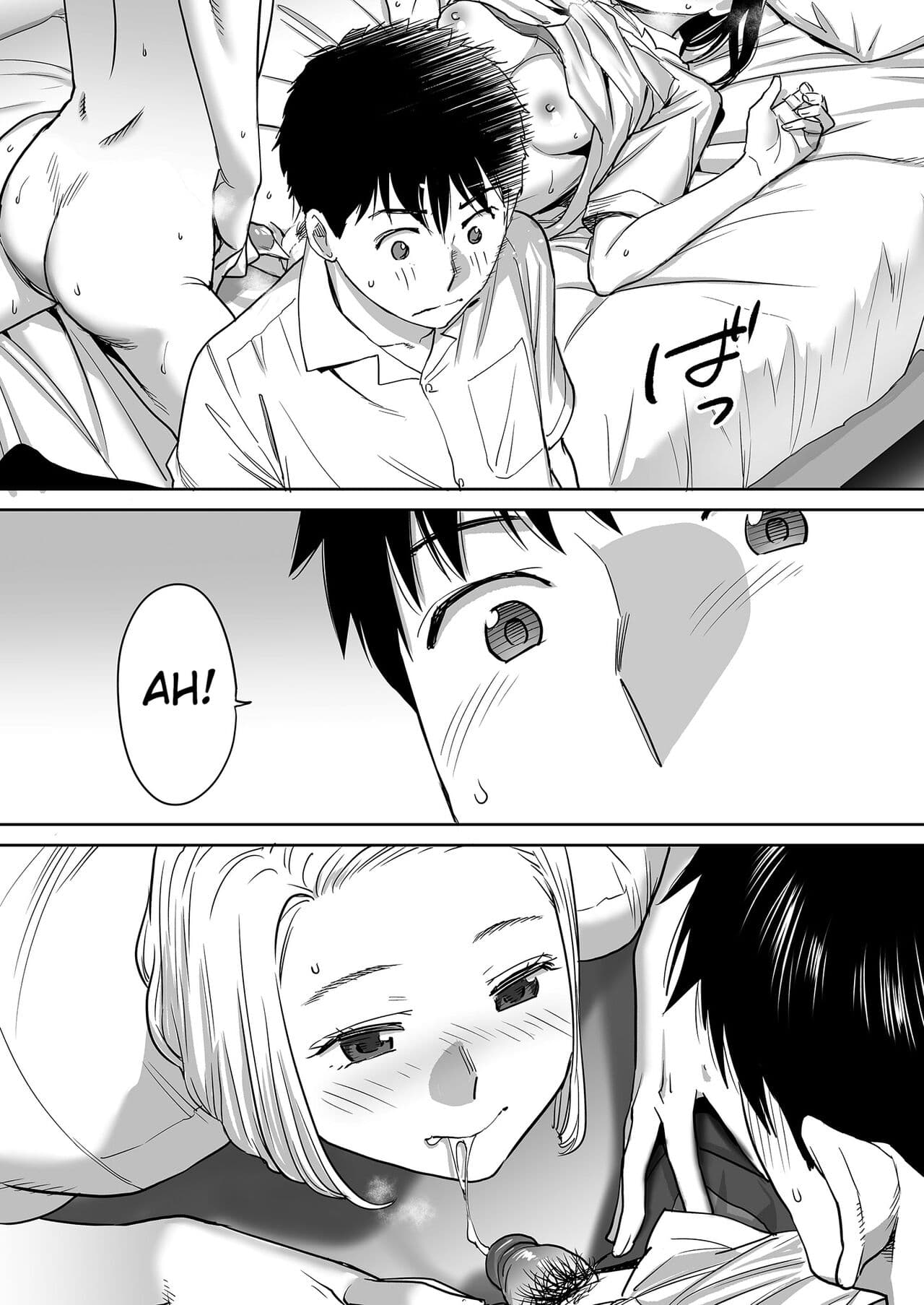 [Katsura Airi] Karami Zakari vol. 1 | Entanglement vol. 1 [English] [Uncensored] page 89
