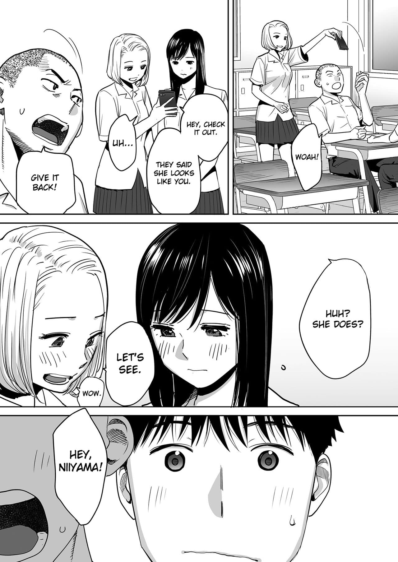 [Katsura Airi] Karami Zakari vol. 1 | Entanglement vol. 1 [English] [Uncensored] page 9