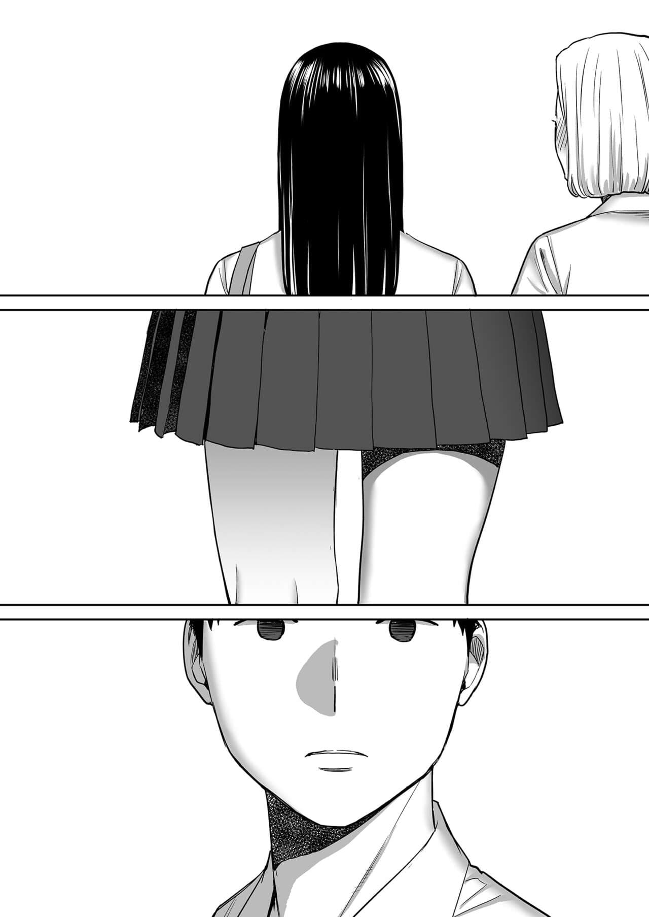 [Katsura Airi] Karami Zakari vol. 1 | Entanglement vol. 1 [English] [Uncensored] page 95