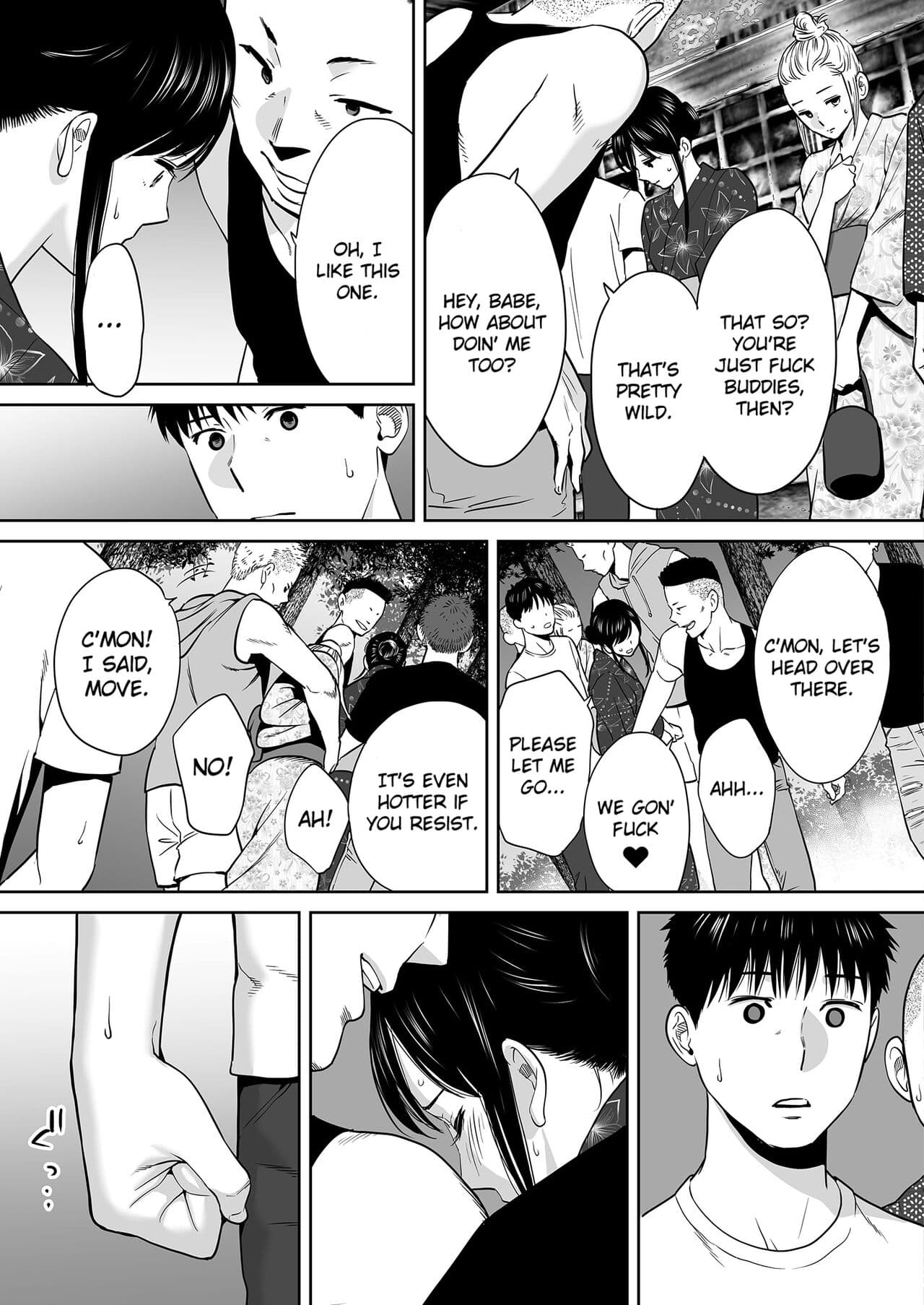 [Katsura Airi] Karami Zakari vol. 2 | Entanglement vol. 2 [English] [Uncensored] page 100