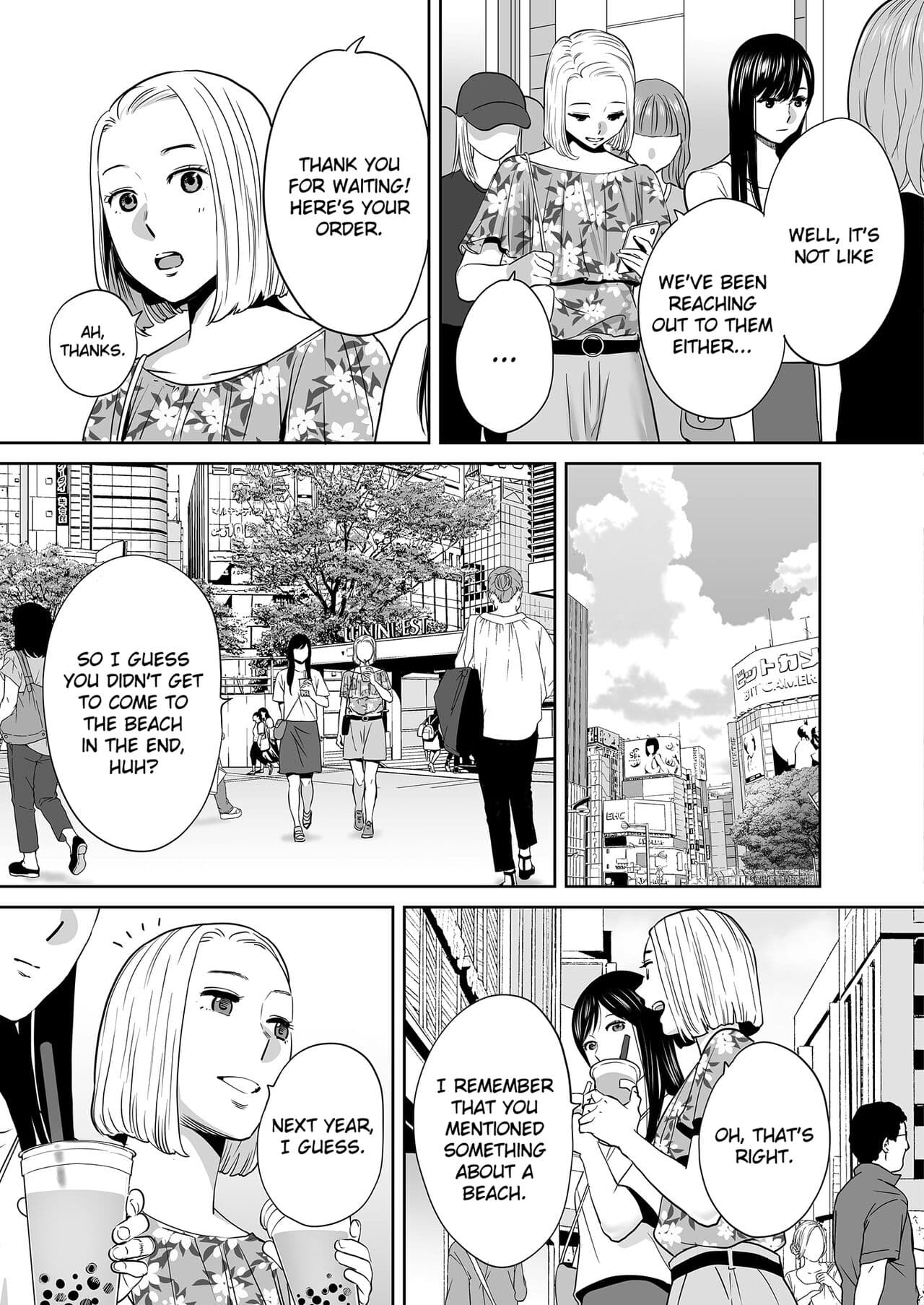 [Katsura Airi] Karami Zakari vol. 2 | Entanglement vol. 2 [English] [Uncensored] page 118