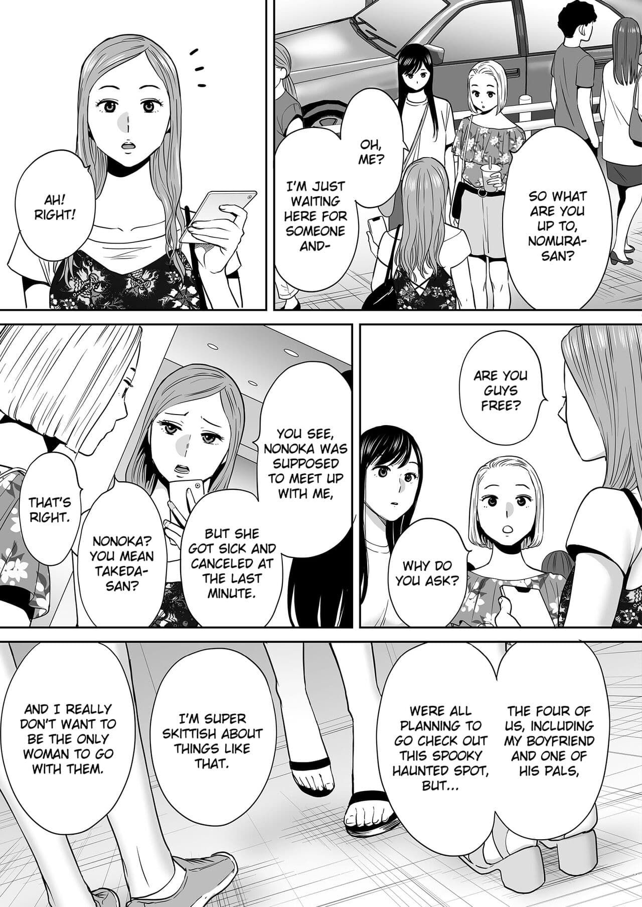 [Katsura Airi] Karami Zakari vol. 2 | Entanglement vol. 2 [English] [Uncensored] page 120