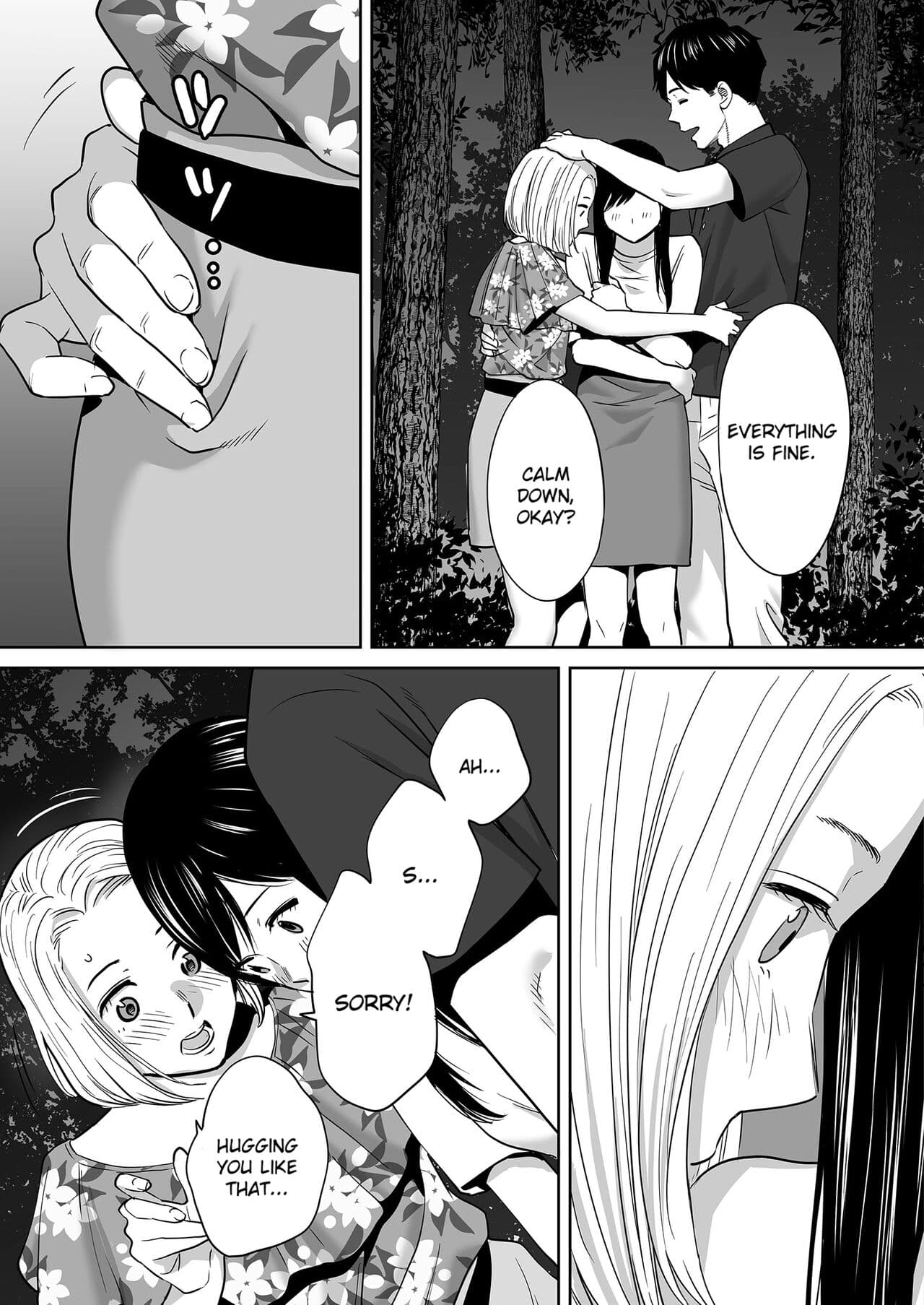 [Katsura Airi] Karami Zakari vol. 2 | Entanglement vol. 2 [English] [Uncensored] page 130