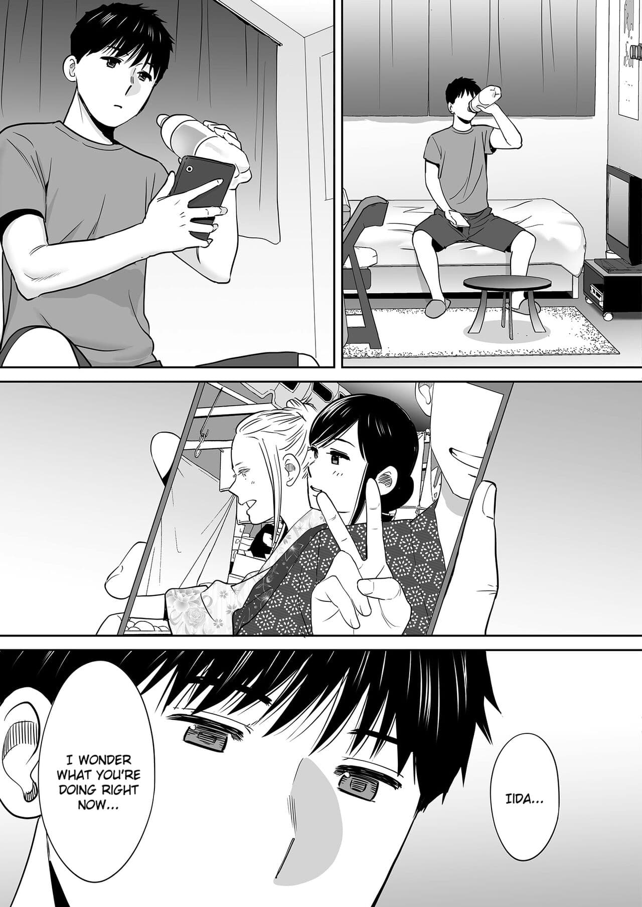 [Katsura Airi] Karami Zakari vol. 2 | Entanglement vol. 2 [English] [Uncensored] page 152