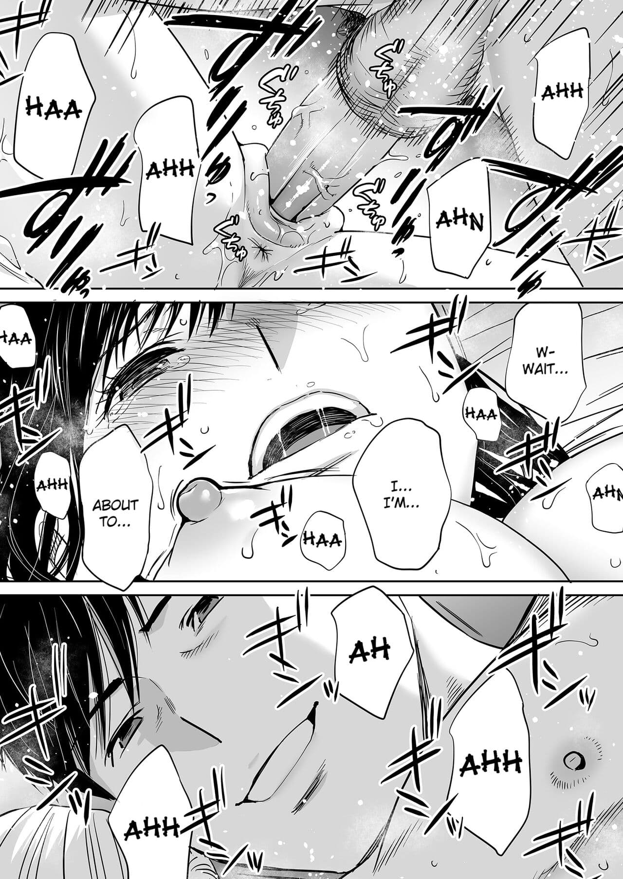 [Katsura Airi] Karami Zakari vol. 2 | Entanglement vol. 2 [English] [Uncensored] page 154