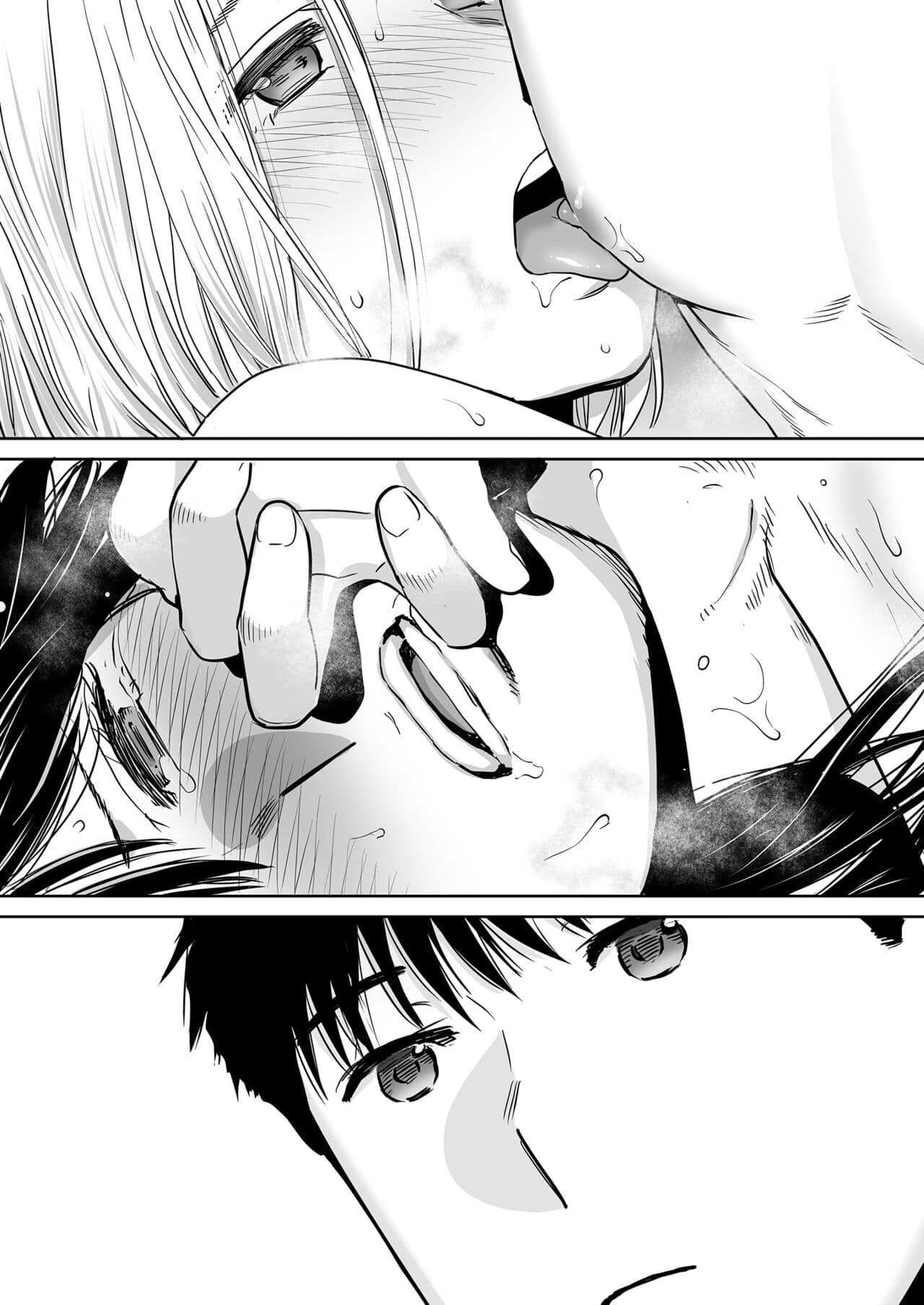 [Katsura Airi] Karami Zakari vol. 2 | Entanglement vol. 2 [English] [Uncensored] page 158