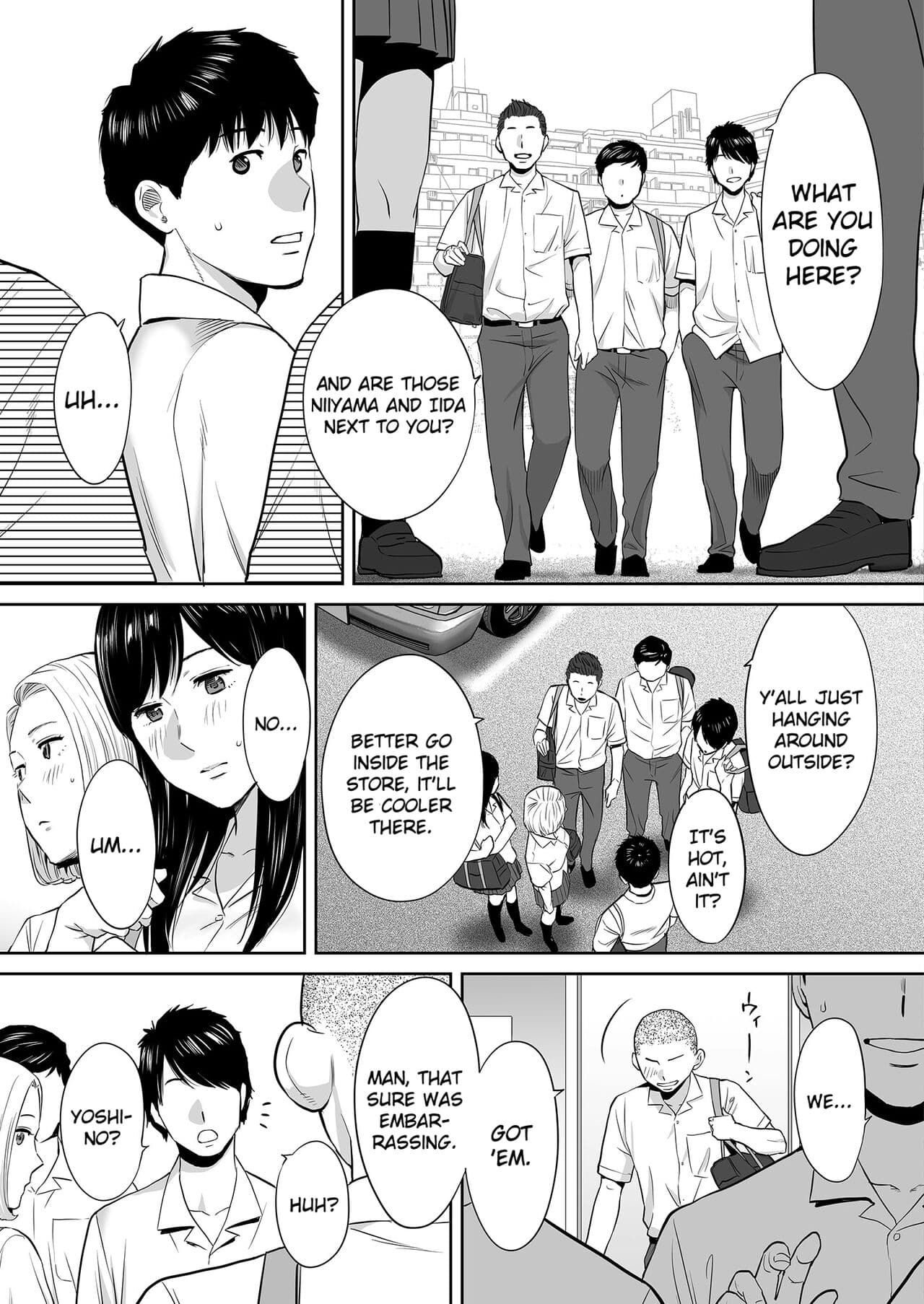 [Katsura Airi] Karami Zakari vol. 2 | Entanglement vol. 2 [English] [Uncensored] page 20