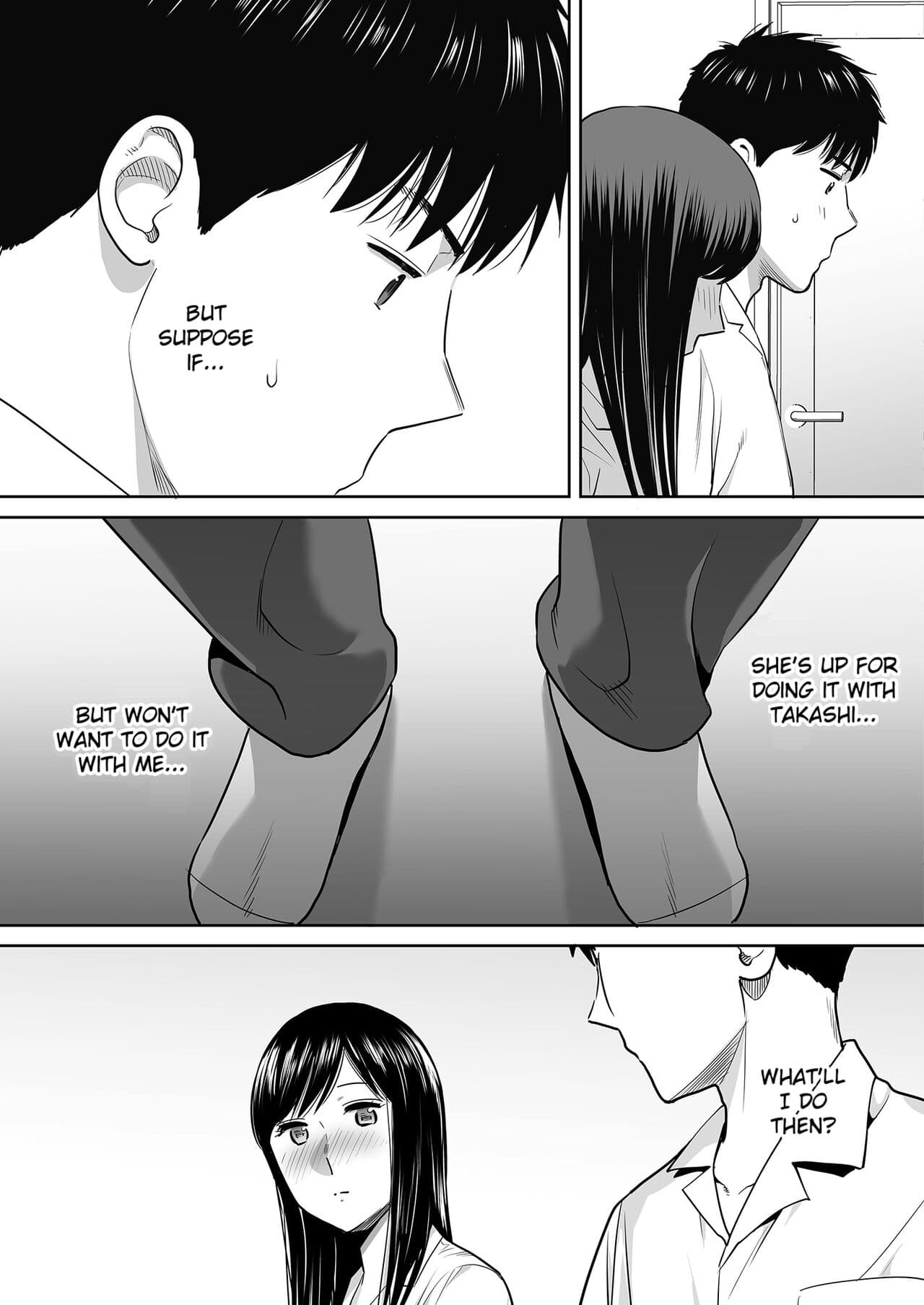 [Katsura Airi] Karami Zakari vol. 2 | Entanglement vol. 2 [English] [Uncensored] page 28