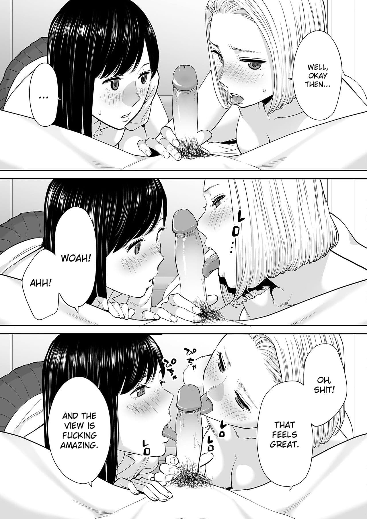 [Katsura Airi] Karami Zakari vol. 2 | Entanglement vol. 2 [English] [Uncensored] page 34