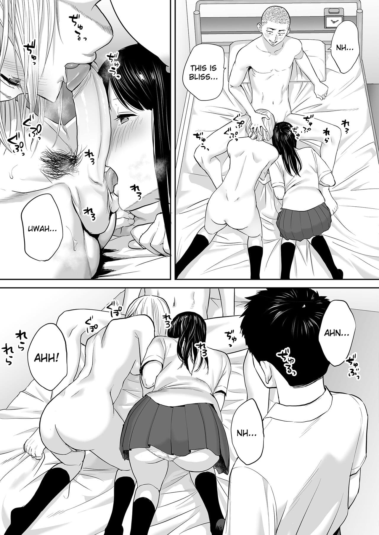 [Katsura Airi] Karami Zakari vol. 2 | Entanglement vol. 2 [English] [Uncensored] page 36