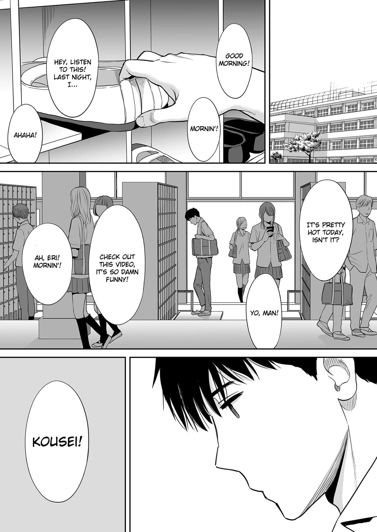 [Katsura Airi] Karami Zakari vol. 2 | Entanglement vol. 2 [English] [Uncensored] page 4