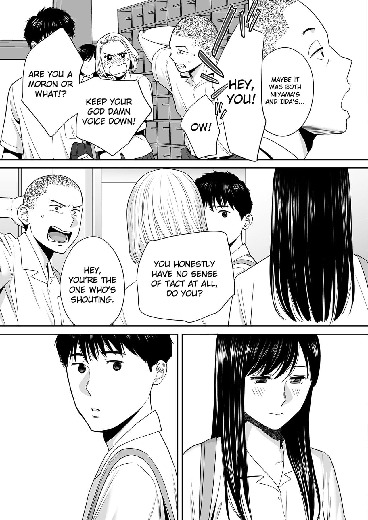 [Katsura Airi] Karami Zakari vol. 2 | Entanglement vol. 2 [English] [Uncensored] page 6