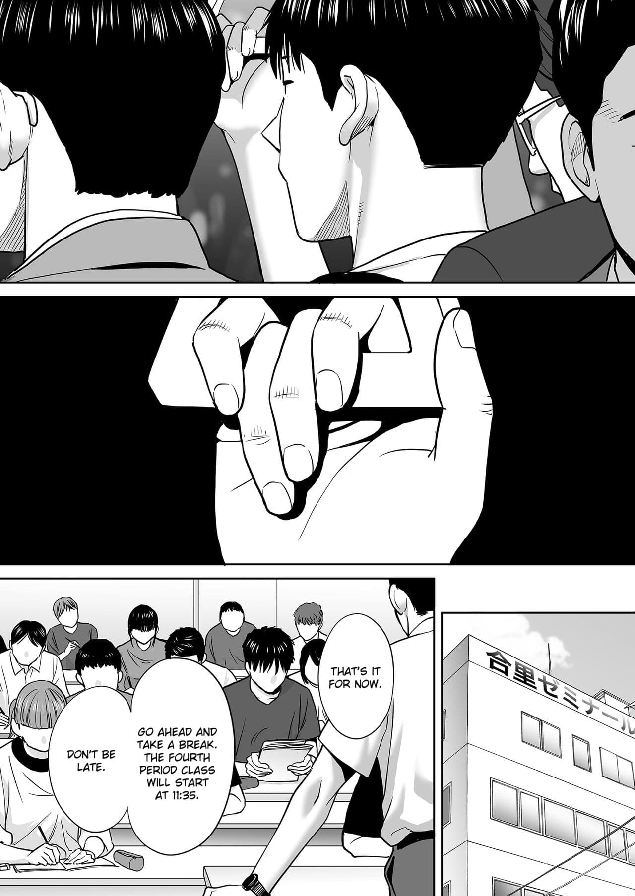 [Katsura Airi] Karami Zakari vol. 2 | Entanglement vol. 2 [English] [Uncensored] page 67