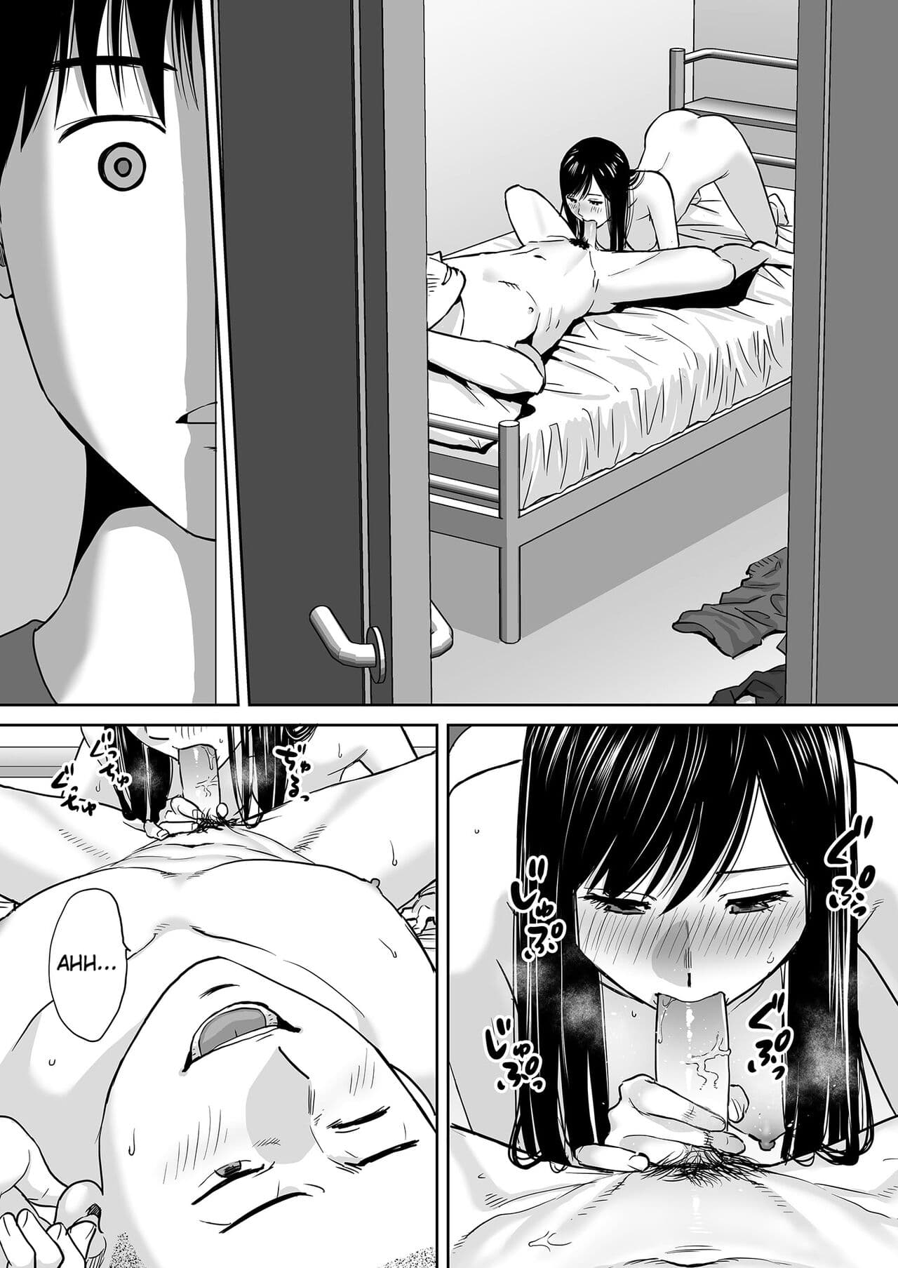 [Katsura Airi] Karami Zakari vol. 2 | Entanglement vol. 2 [English] [Uncensored] page 71
