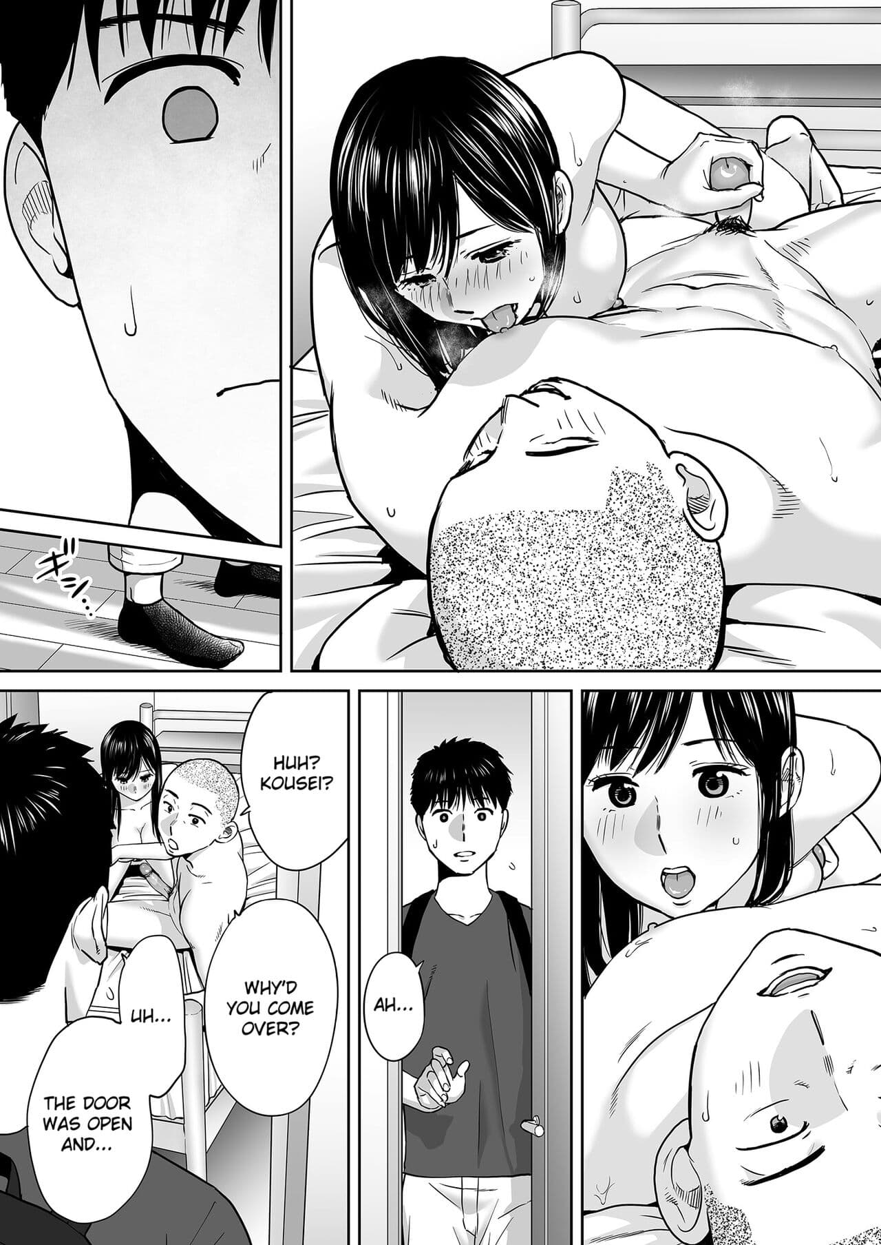 [Katsura Airi] Karami Zakari vol. 2 | Entanglement vol. 2 [English] [Uncensored] page 73
