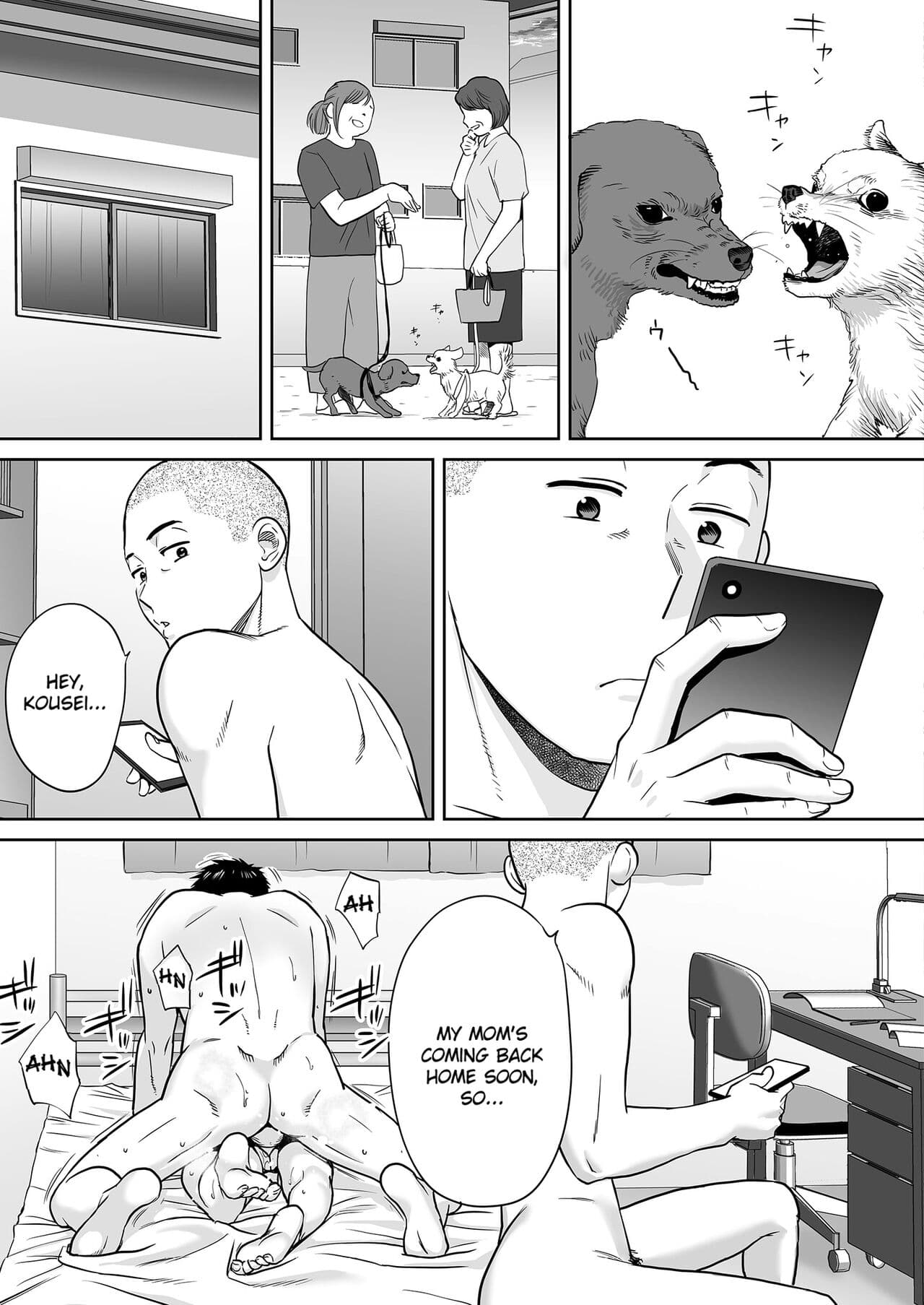 [Katsura Airi] Karami Zakari vol. 2 | Entanglement vol. 2 [English] [Uncensored] page 82